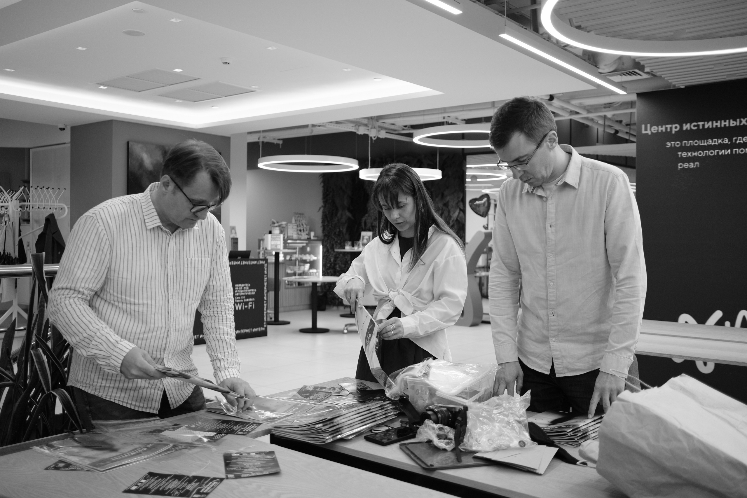 Ростов-на-Дону 22.03-06.04.2025. Фотострелка