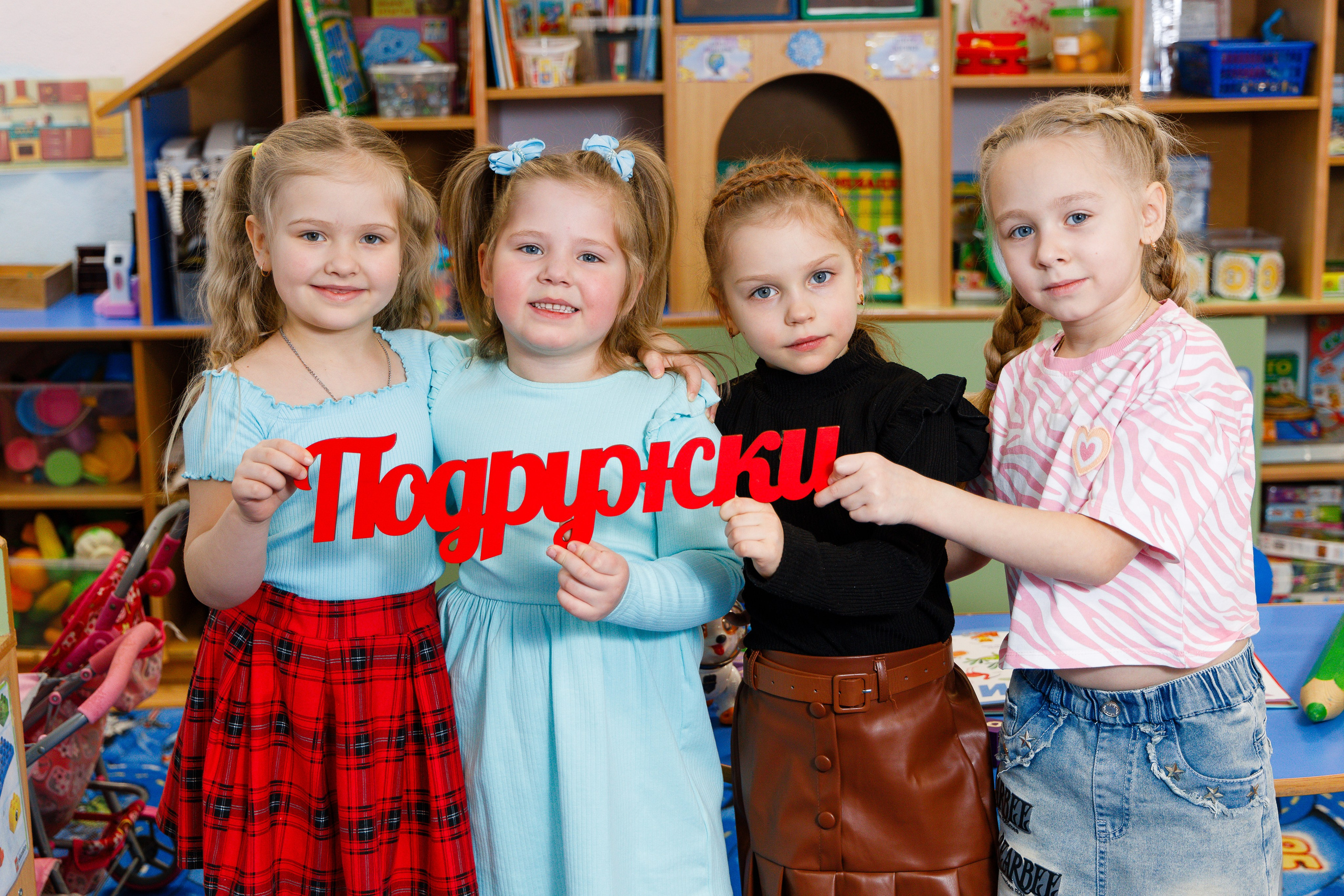 Детский фотограф Харламцева Вилена
