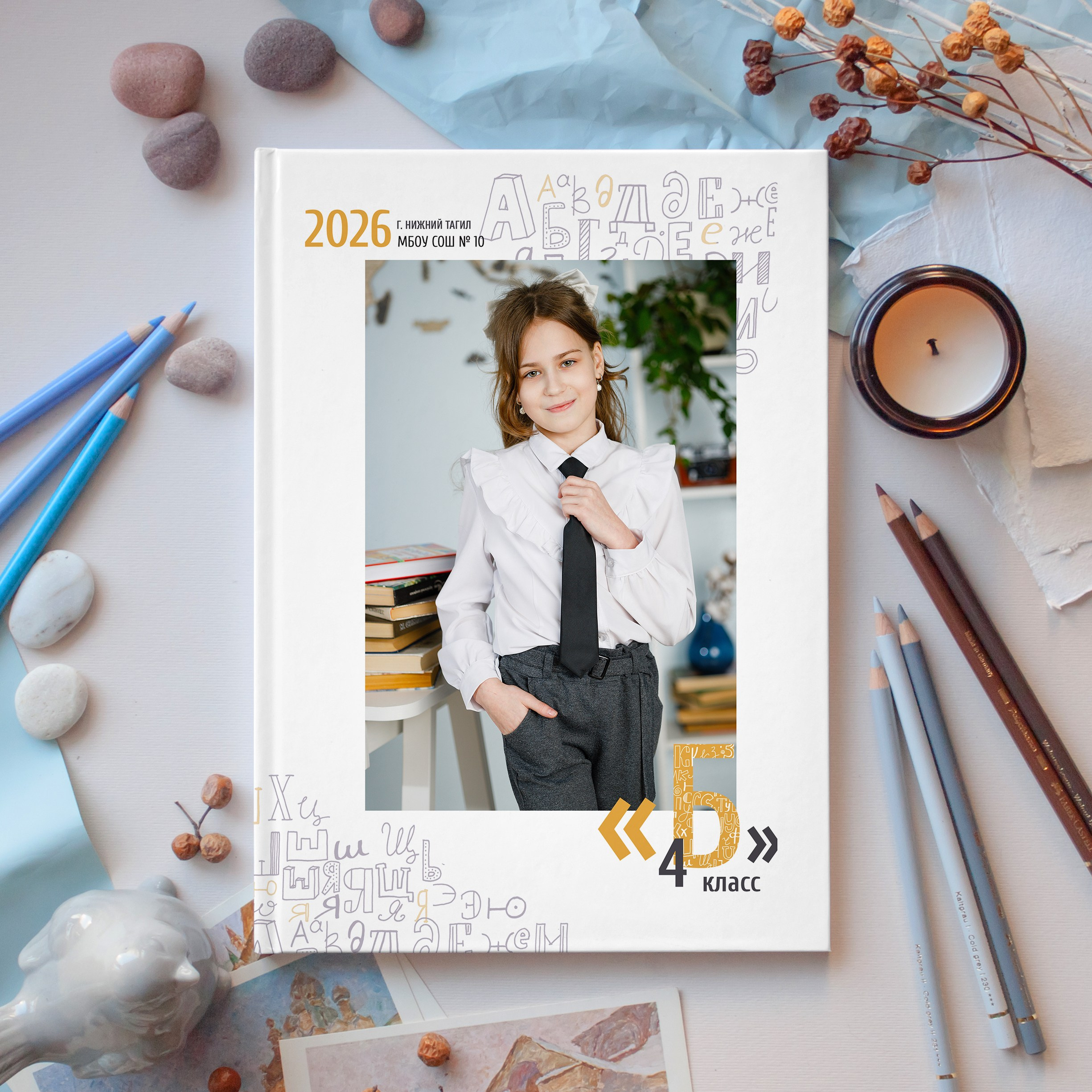 Книга 4кл МИНИ 2 разворота 2200. Детский фотограф Харламцева Вилена