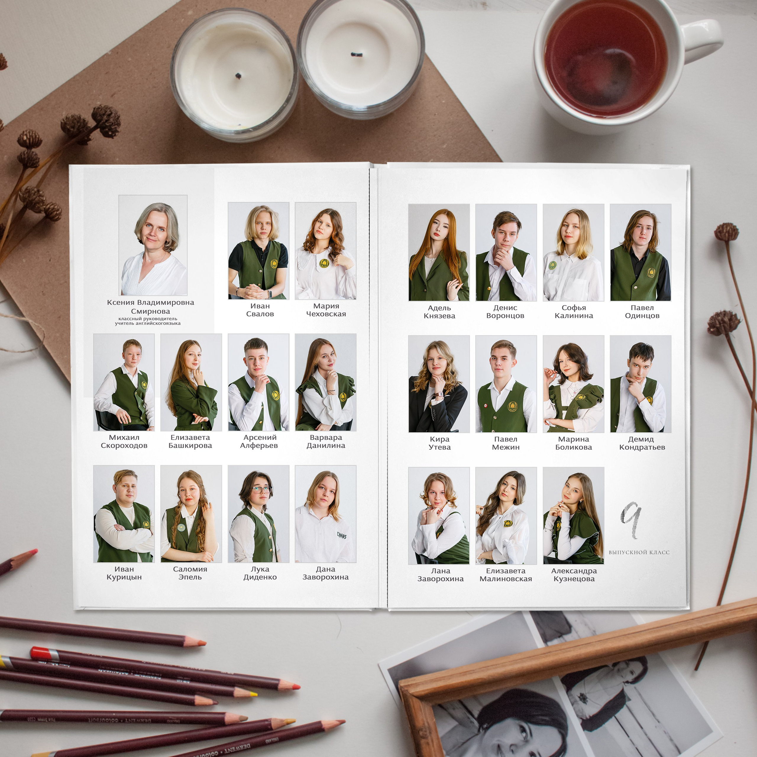 Книга 9кл МИНИ 2 разворота 2300. Детский фотограф Харламцева Вилена