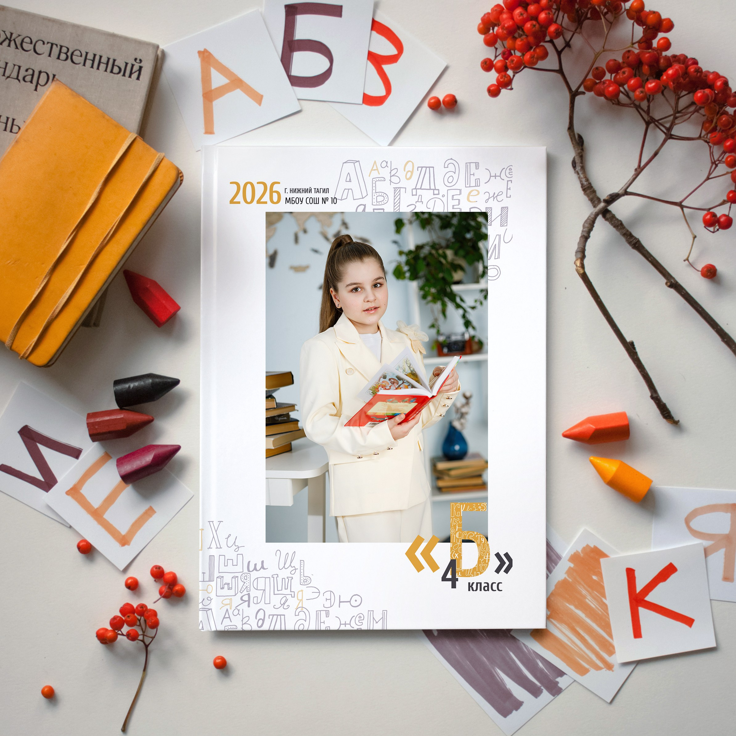 Книга 4кл МИНИ 2 разворота 2200. Детский фотограф Харламцева Вилена