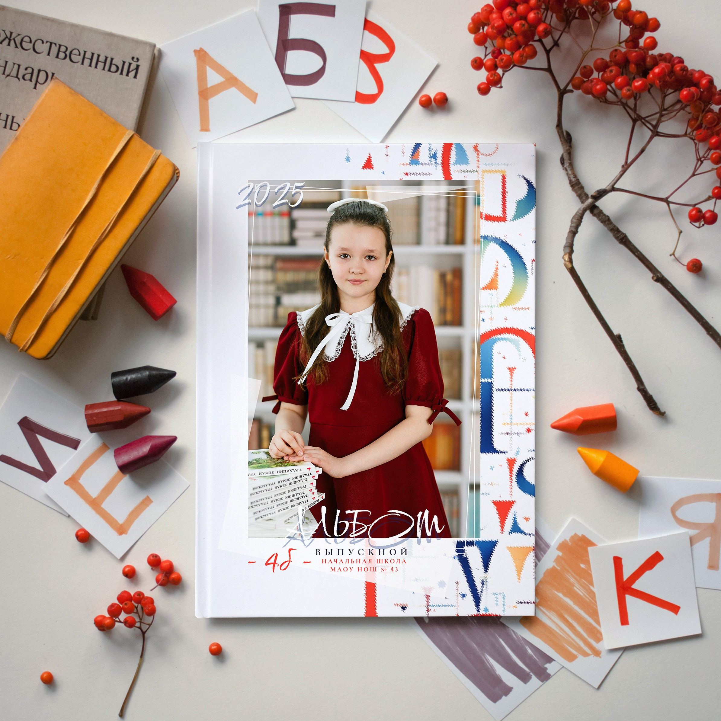 Книга 4кл МИНИ 2 разворота 2200. Детский фотограф Харламцева Вилена