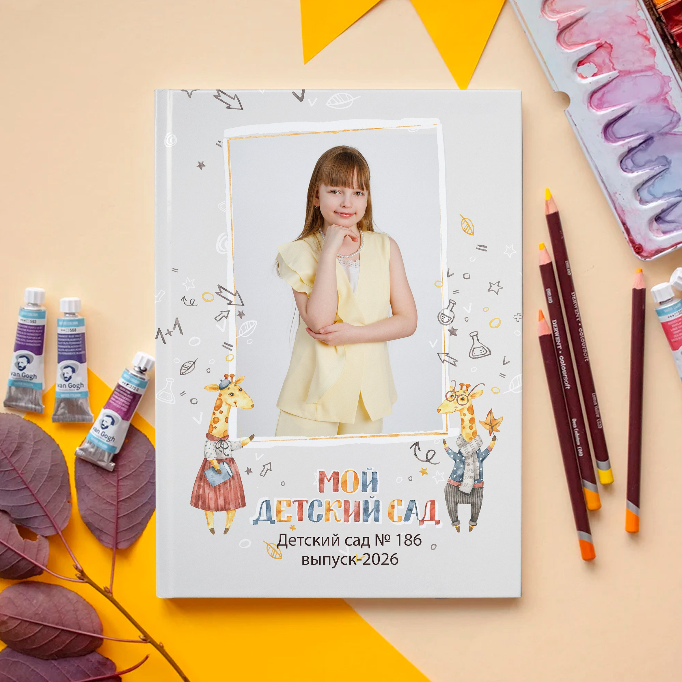 Книга ДС Мини 2 разворота 2200. Детский фотограф Харламцева Вилена