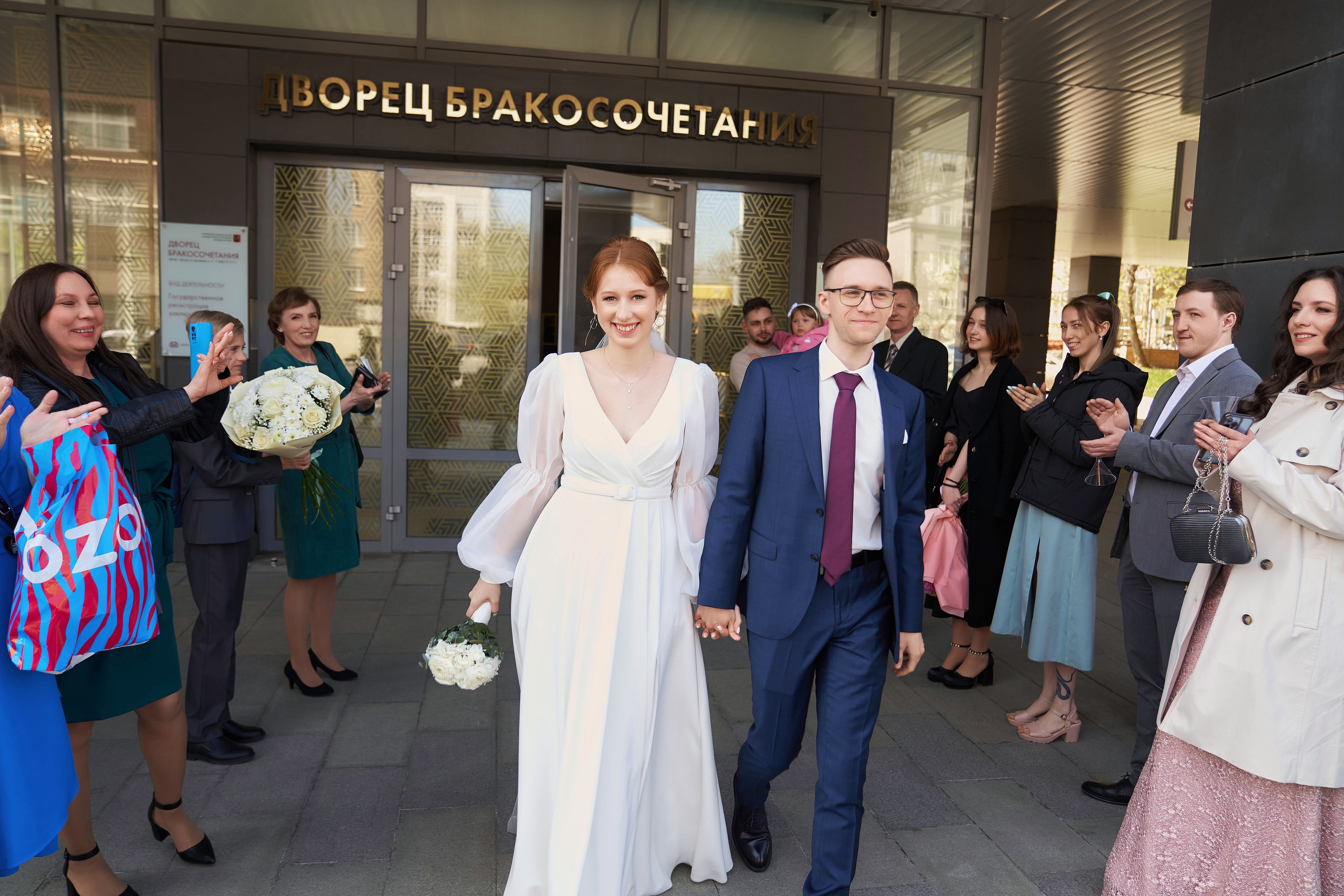 Свадебная Фотосессия в Савёловском ЗАГС и парке Речного Вокзала Москвы