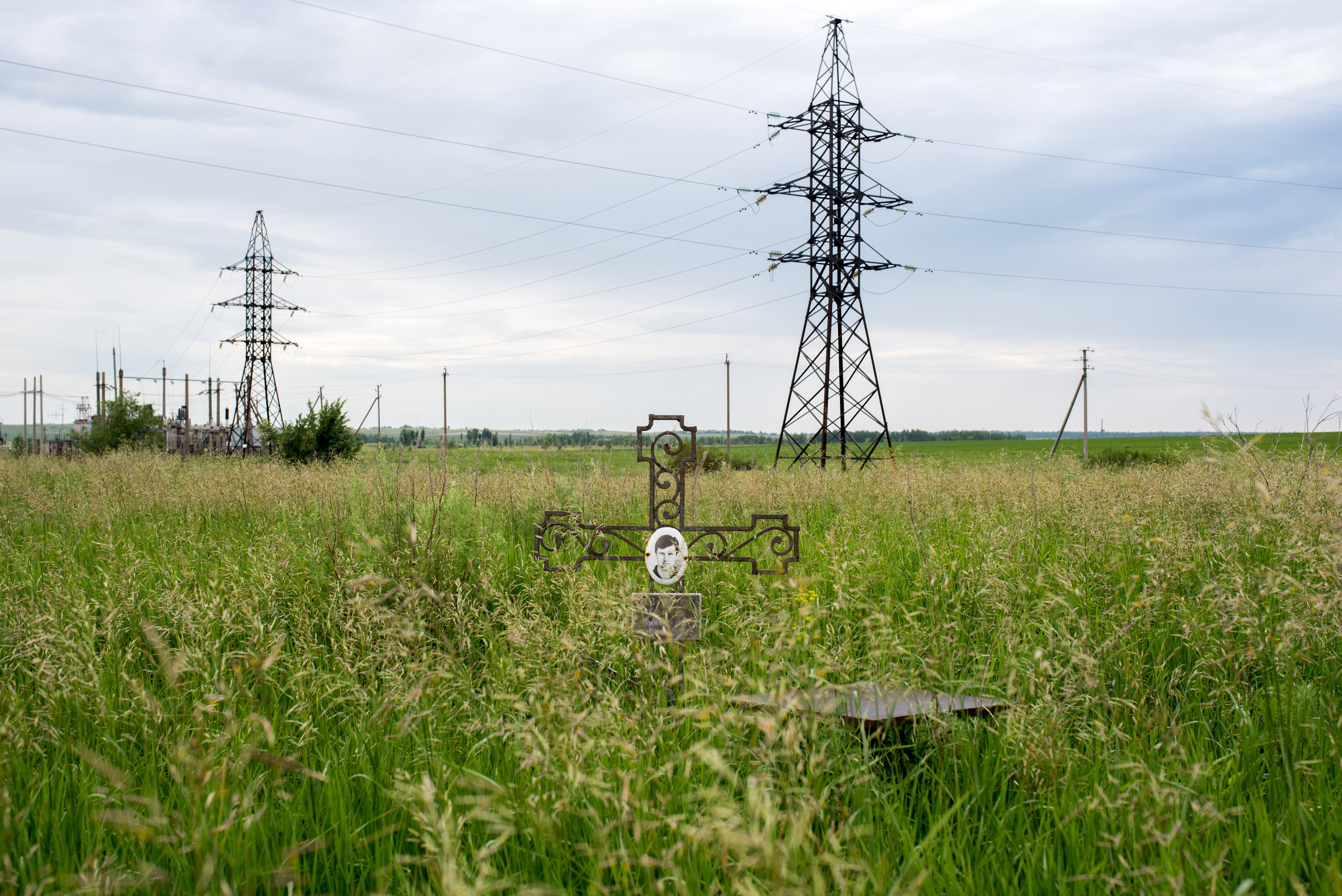 36К-277. Наталия Шульгина — визуальный художник, фотограф