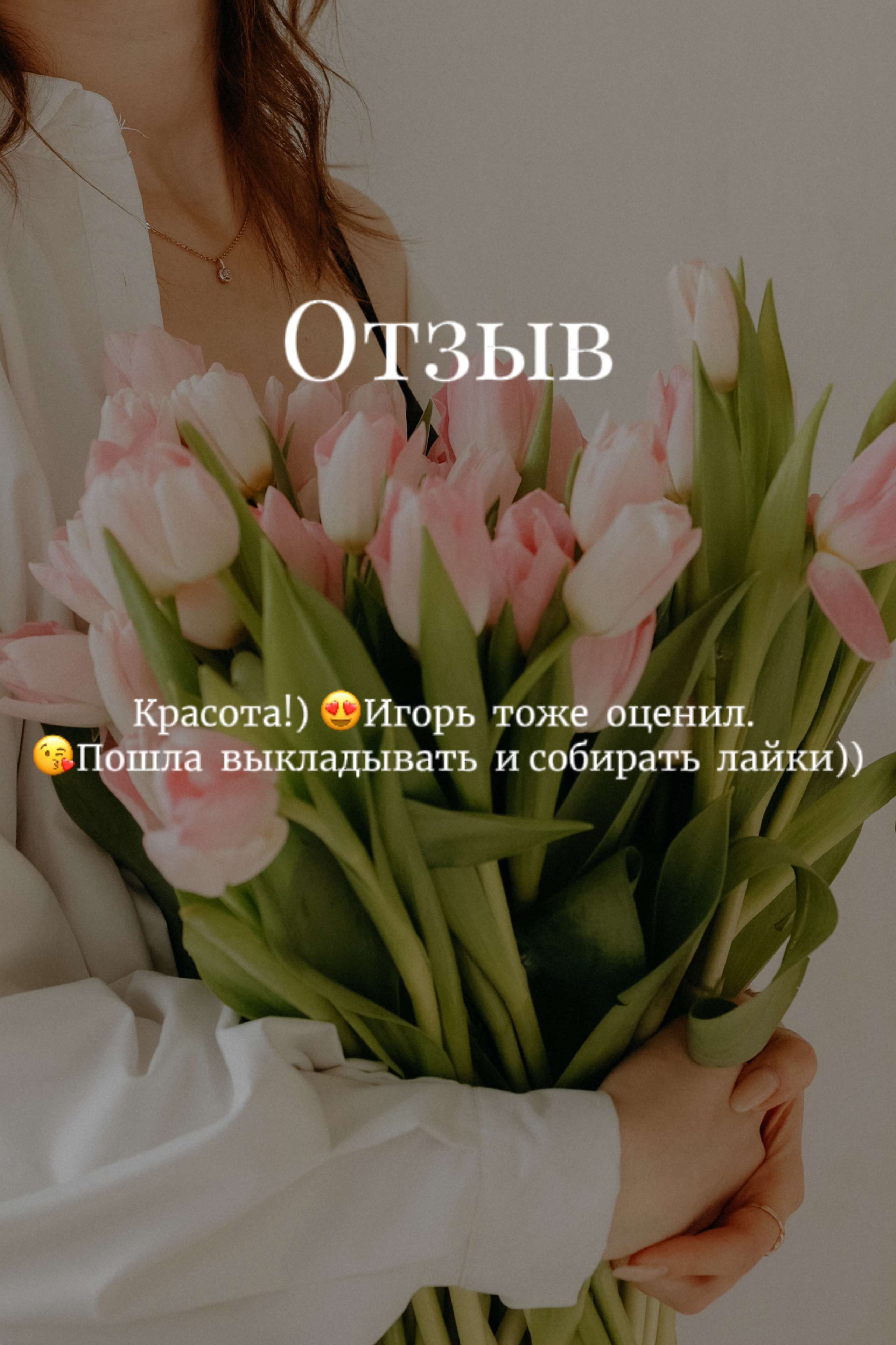 Весенние фотосессии в Нижнем Новгороде. Фотограф и видеограф Елена Лисина