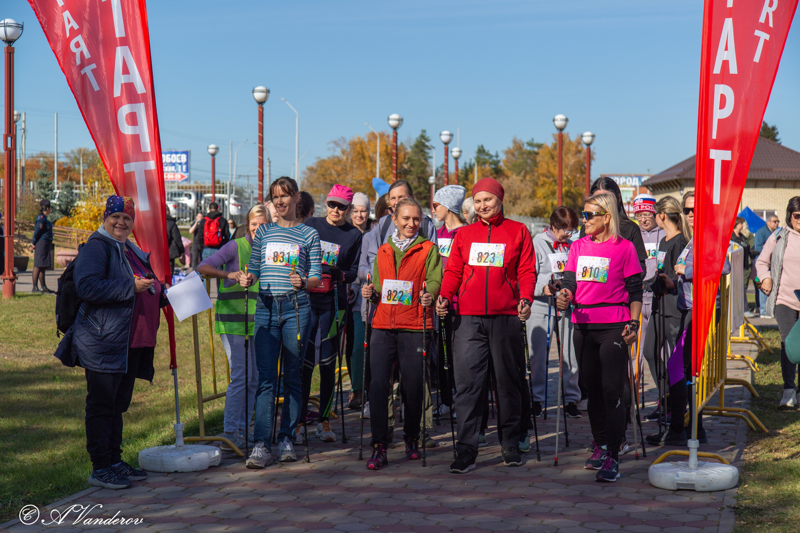 День ходьбы 2024. Фотограф Омск | Александр Вандеров