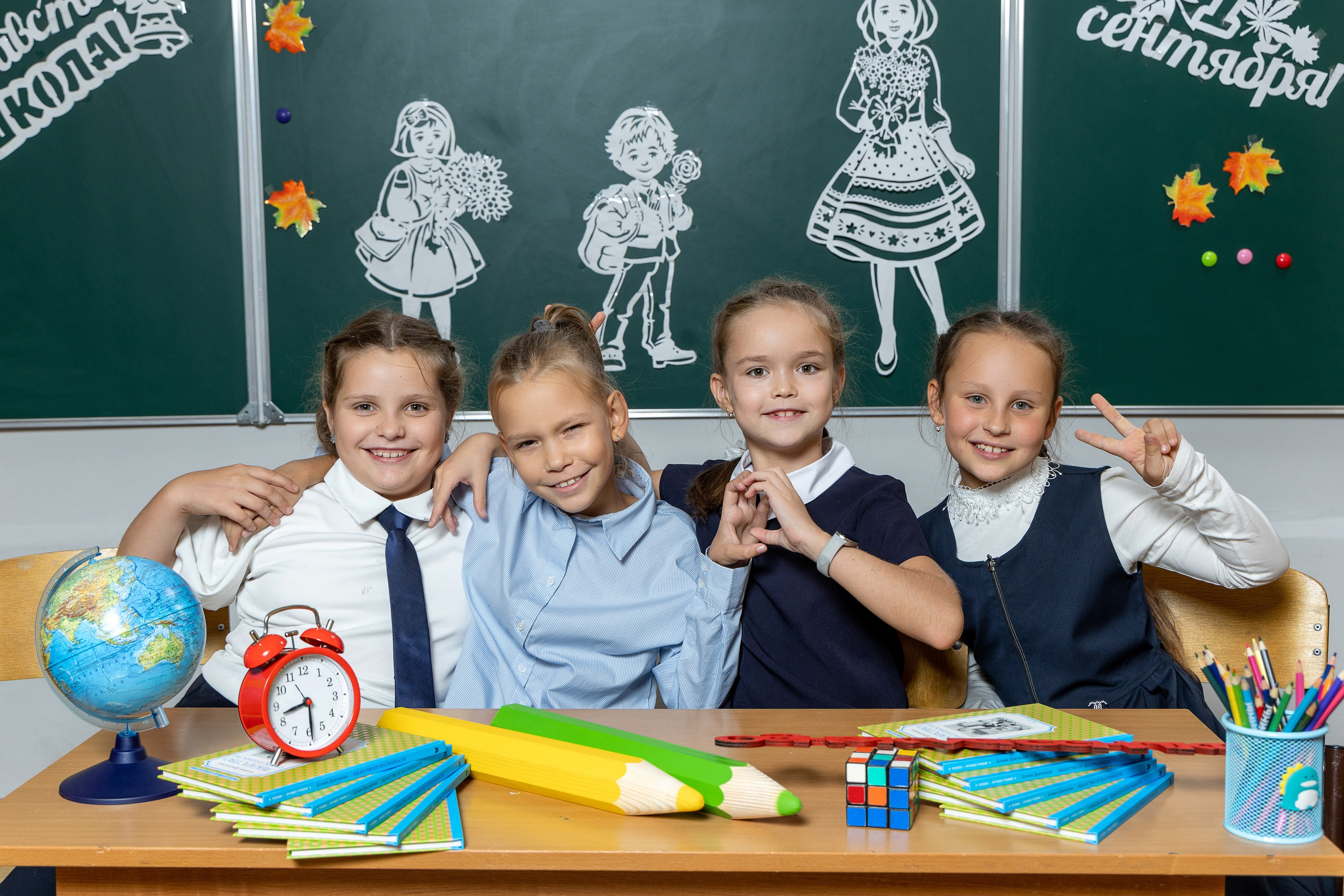 НАЧАЛЬНАЯ ШКОЛА. Выпускные альбомы Москва Московская область Ирина Чугайнова