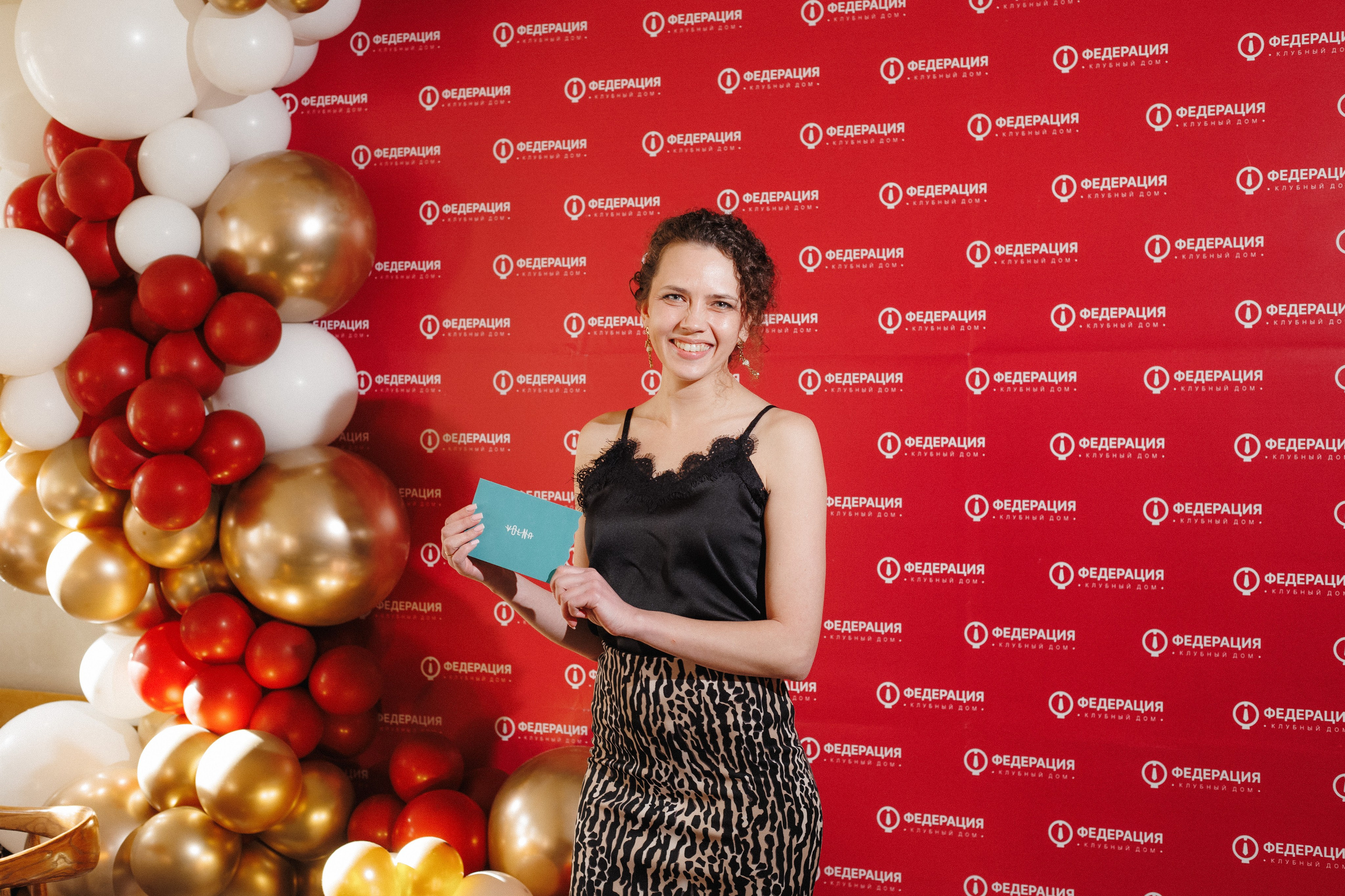 ФЕДЕРАЦИЯ — Презентация клубного дома. СВОИ. ФОТООТЧЕТЫ-СОБЫТИЯ-МЕСТА