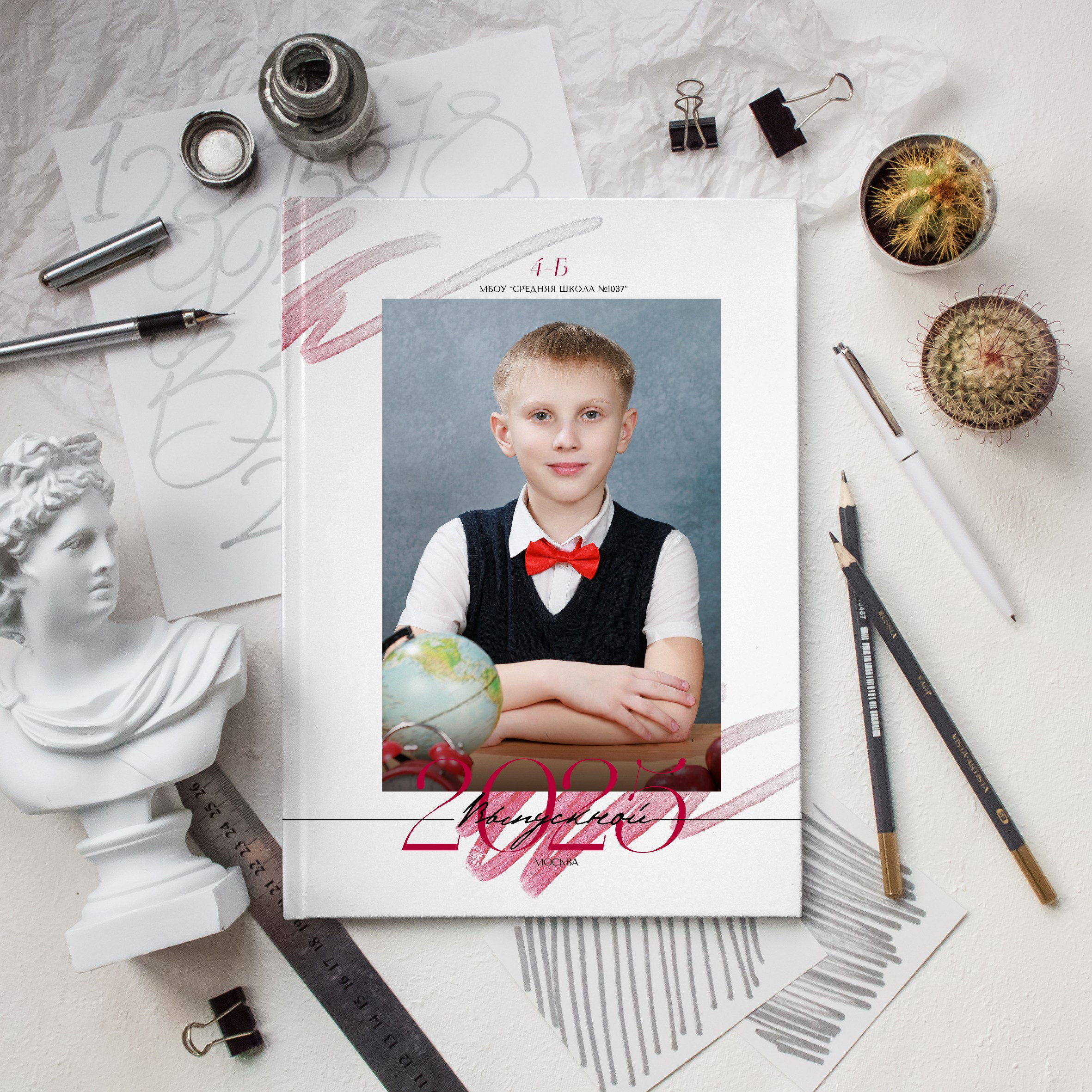— ШКОЛА. Выпускные альбомы для школ и детских садов