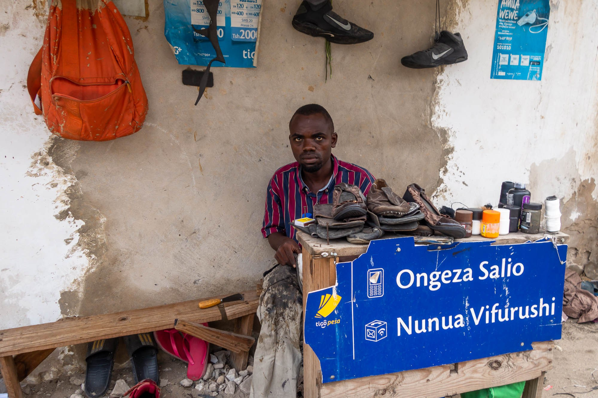 Танзания, Дар эс Салам. Tanzania, Dar es Salaam. Фотограф Алексей Скоробогатько