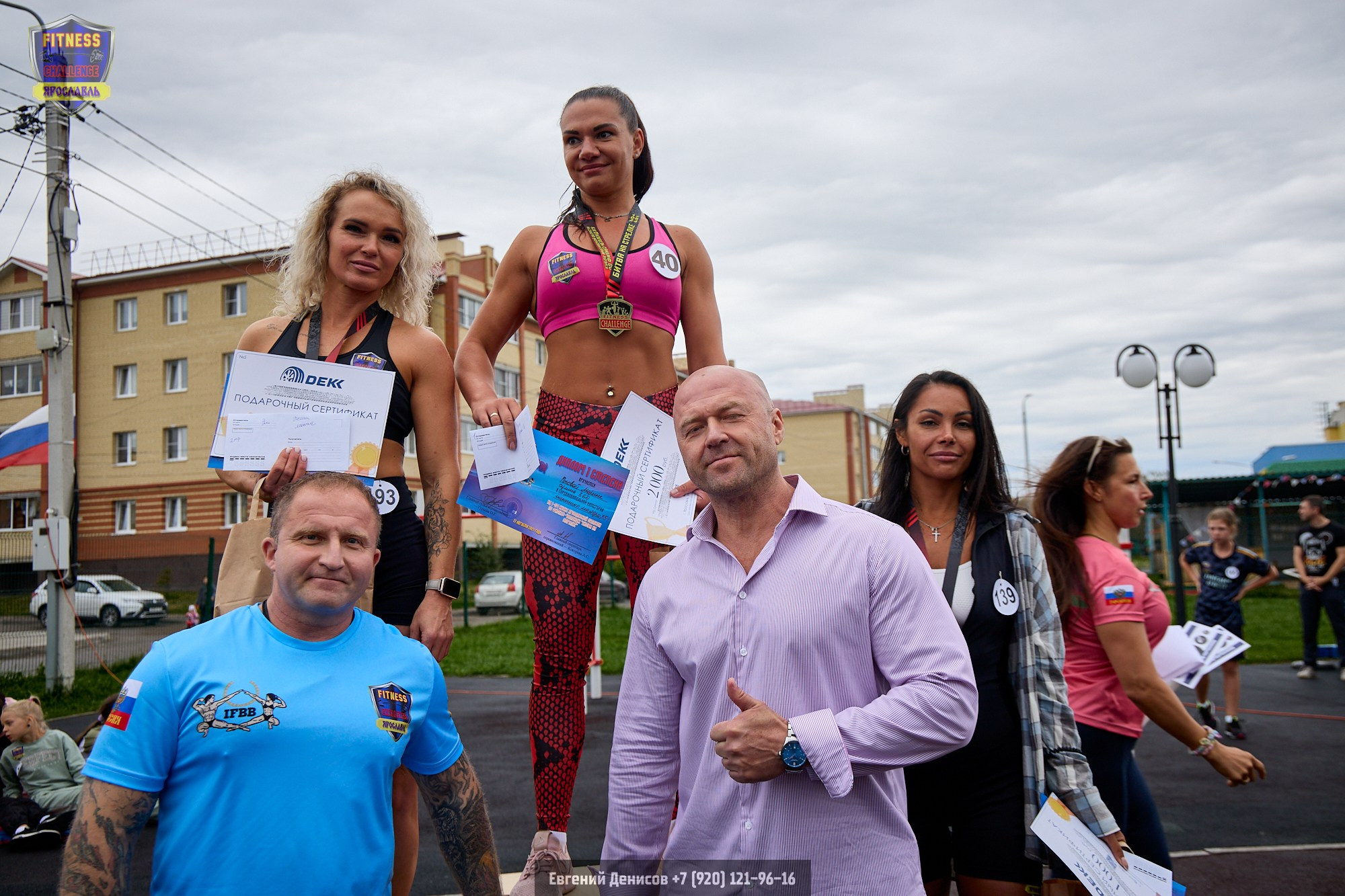 Fitness Challenge Битва на Стрелке. Портретный фотограф Евгений Денисов