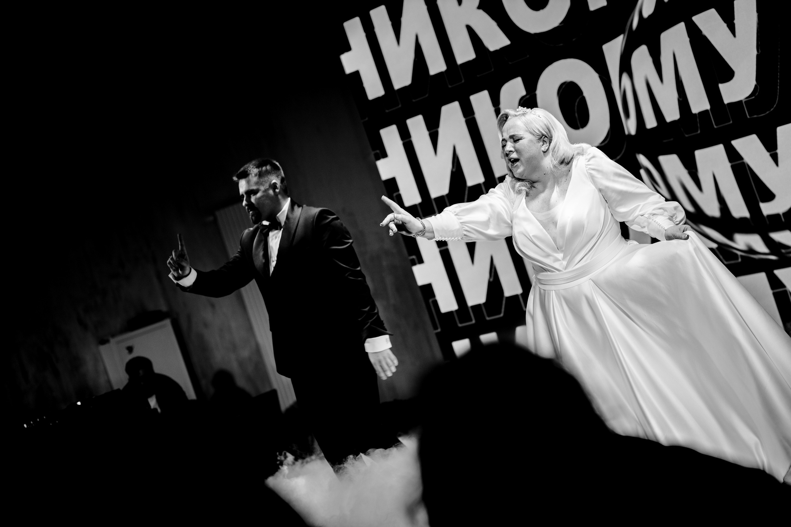 Репортажная фотография свадьбы. Павел Шарапов | Фотограф | Москва