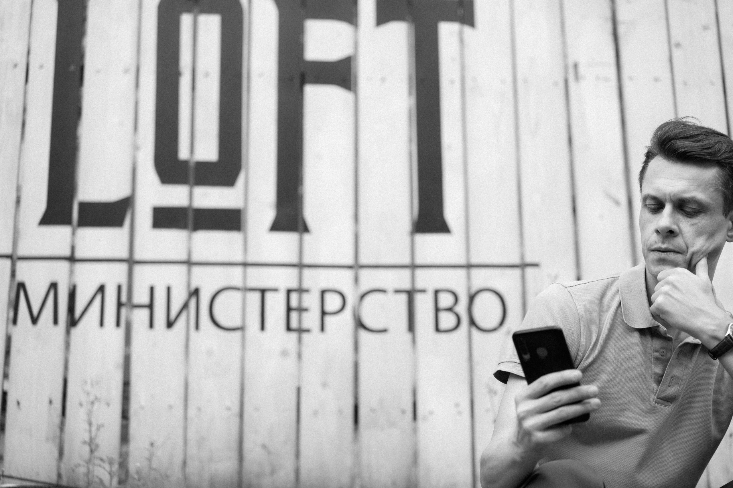 Андрей Рязанцев. Фотограф в Москве