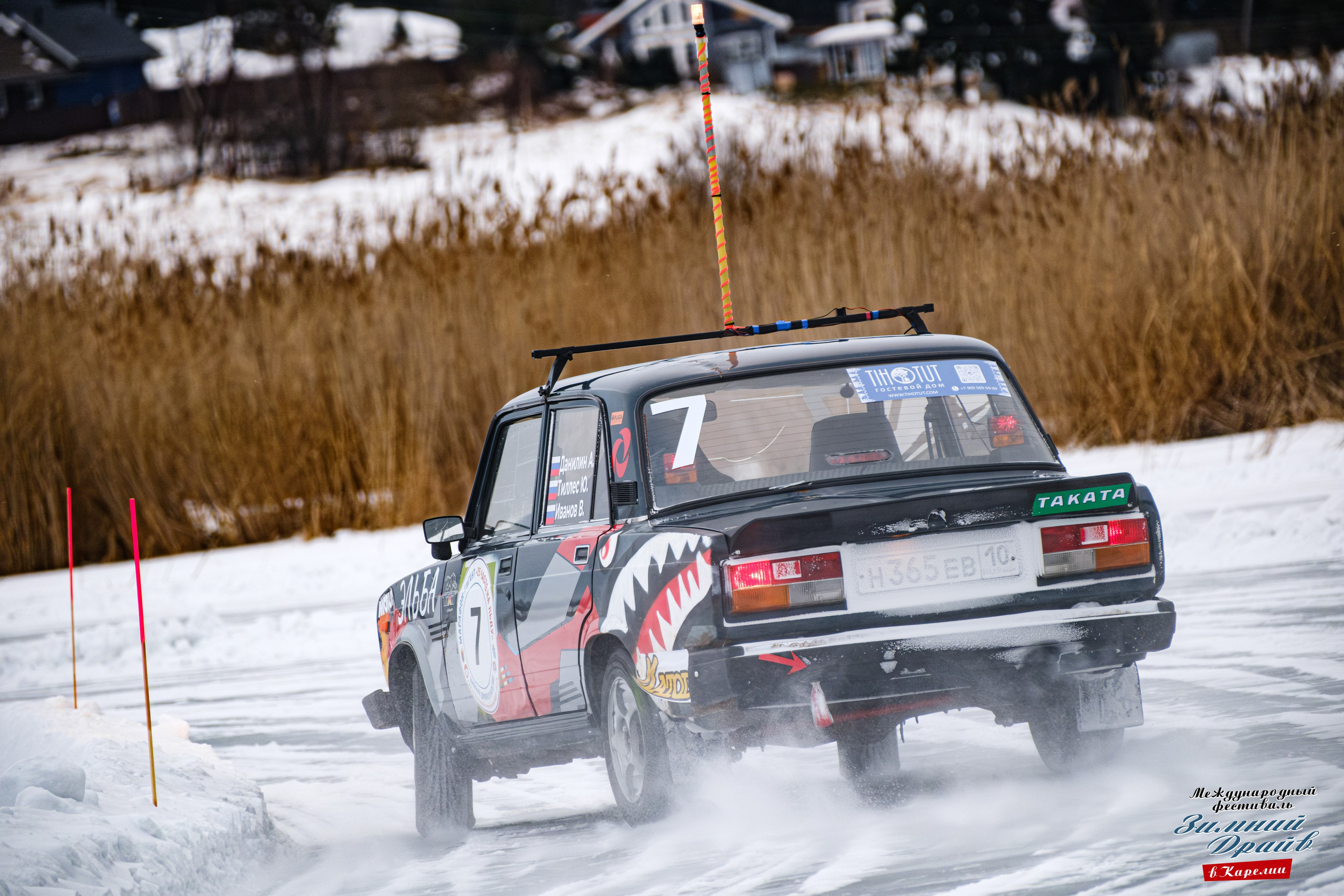 «Зимний Драйв в Карелии» Авто Марафон-гигант «25 часов на льду» Илона Накутис, Николай Грязин, джимхана, фотограф Антон Медведев, icoguar, Сортавала, Карелия
