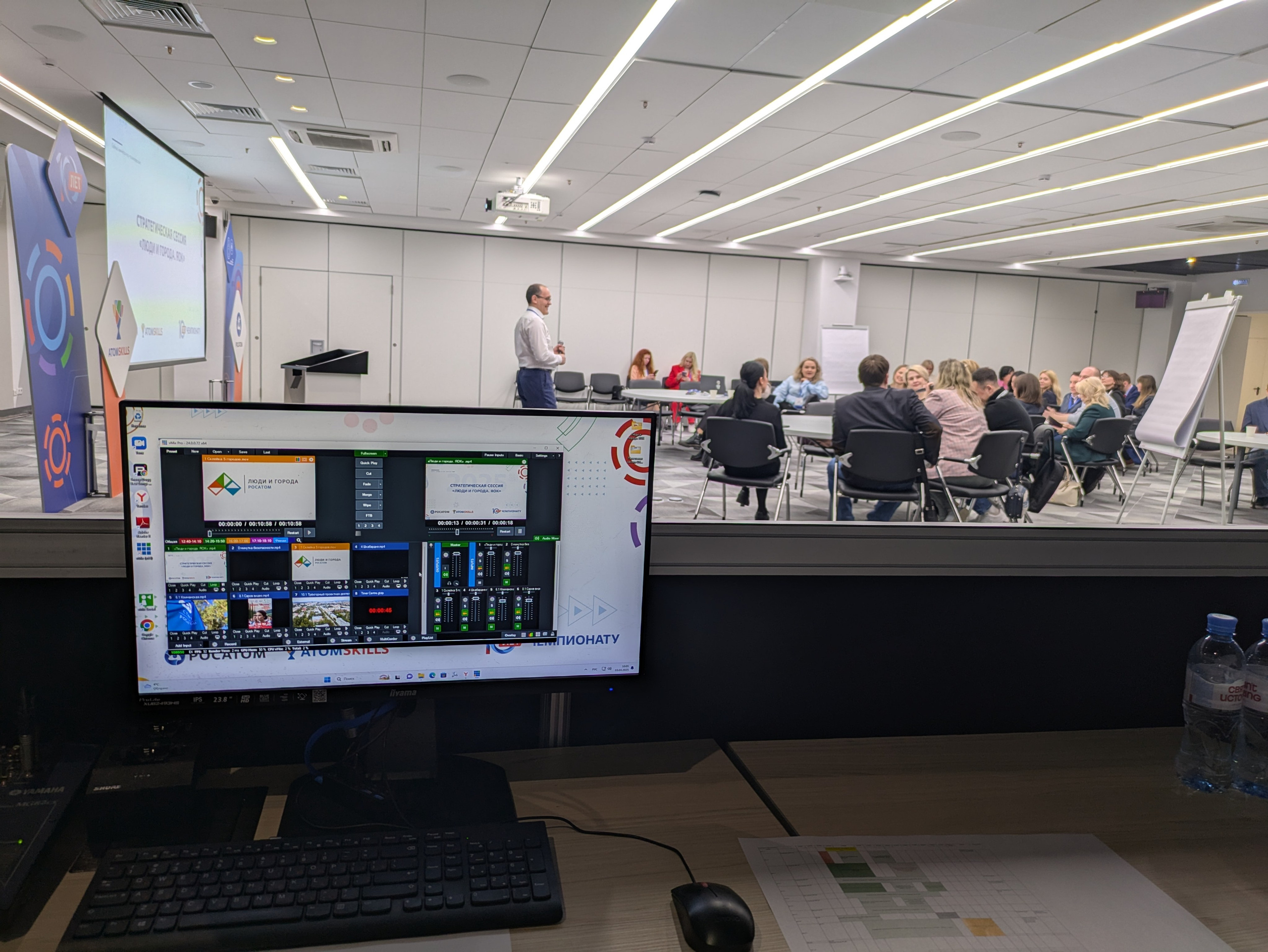 AtomSkills-2025. Video Crew