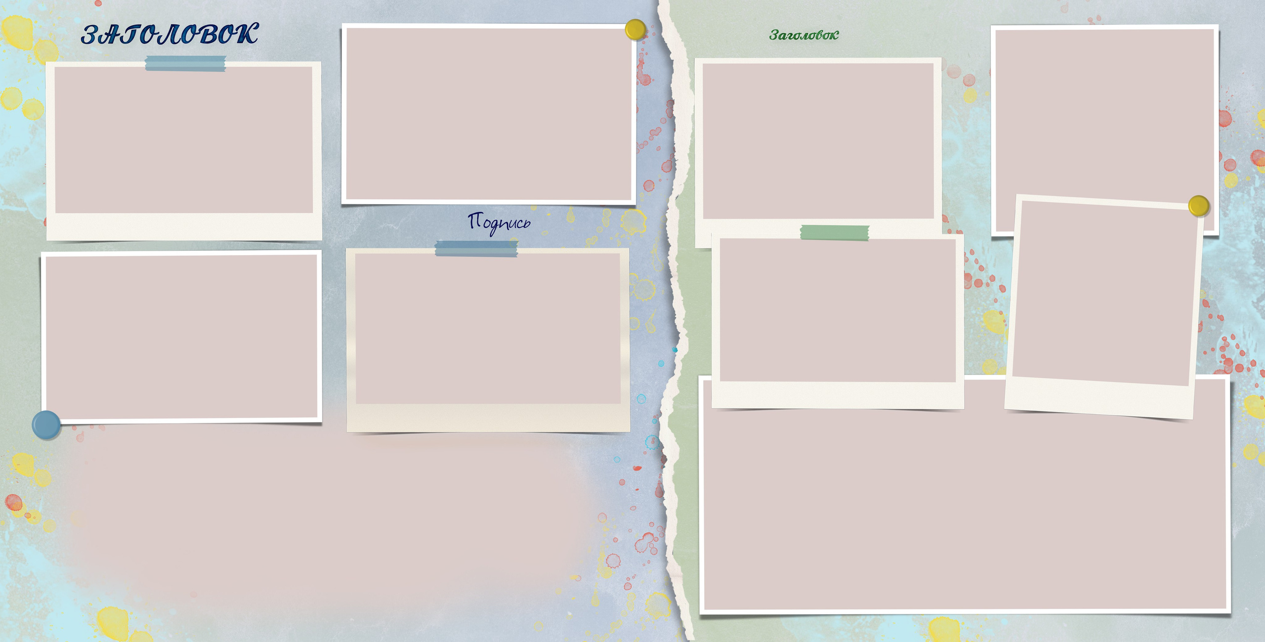 Выпускные альбомы для старшеклассников. Фото и видео Москва, Московский. Свадебный фотограф, видеограф, фотосессии, видеосъемка