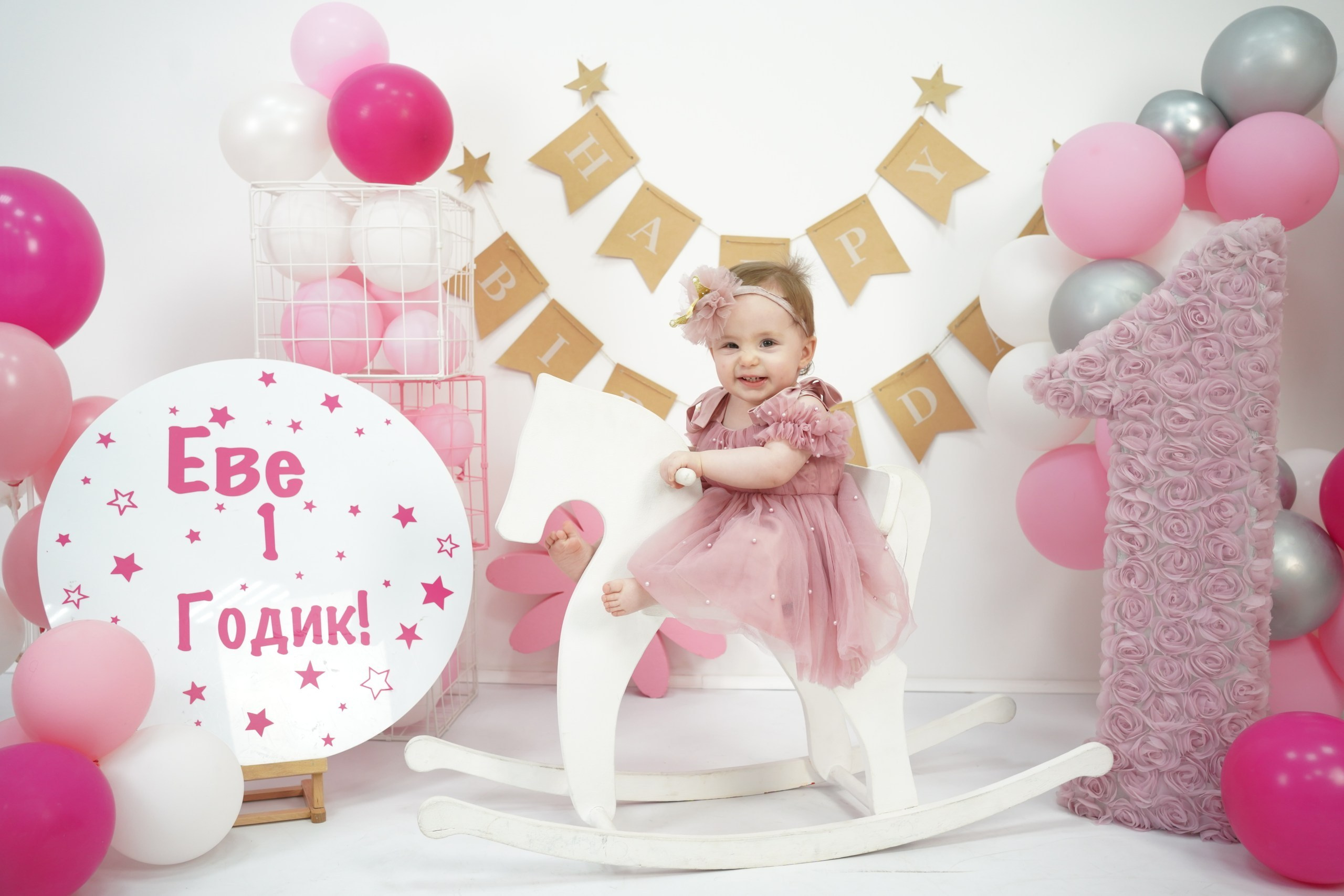 Фотоссесия на Годик для Девочки. Детская Фотостудия ГОДОВАСИКИ в Санкт-Петербурге фотосесия на годик