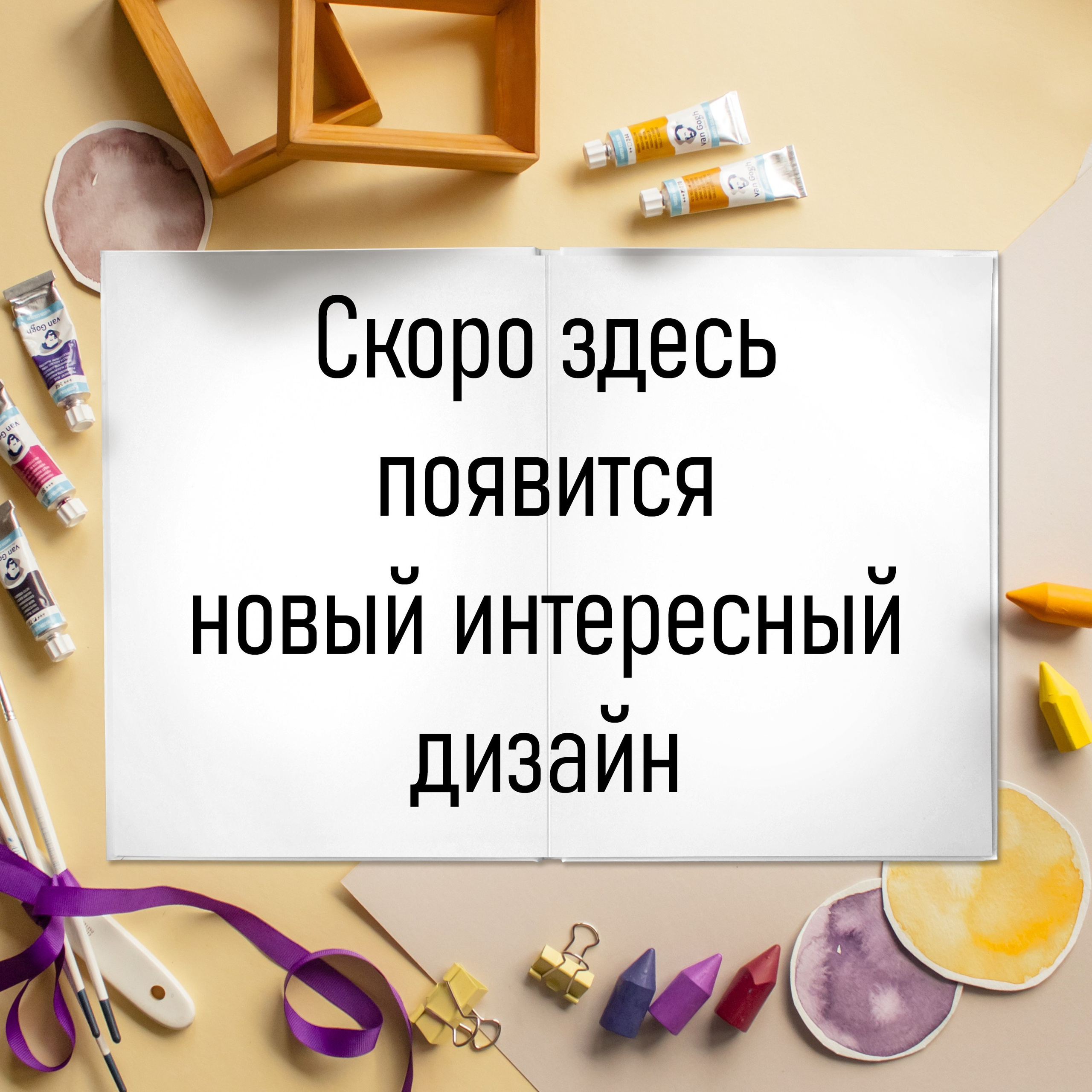 Выпускные альбомы для детских садов. Казахстан, Караганда, Темиртау. Выпускные альбомы и виньетки Караганда, Темиртау