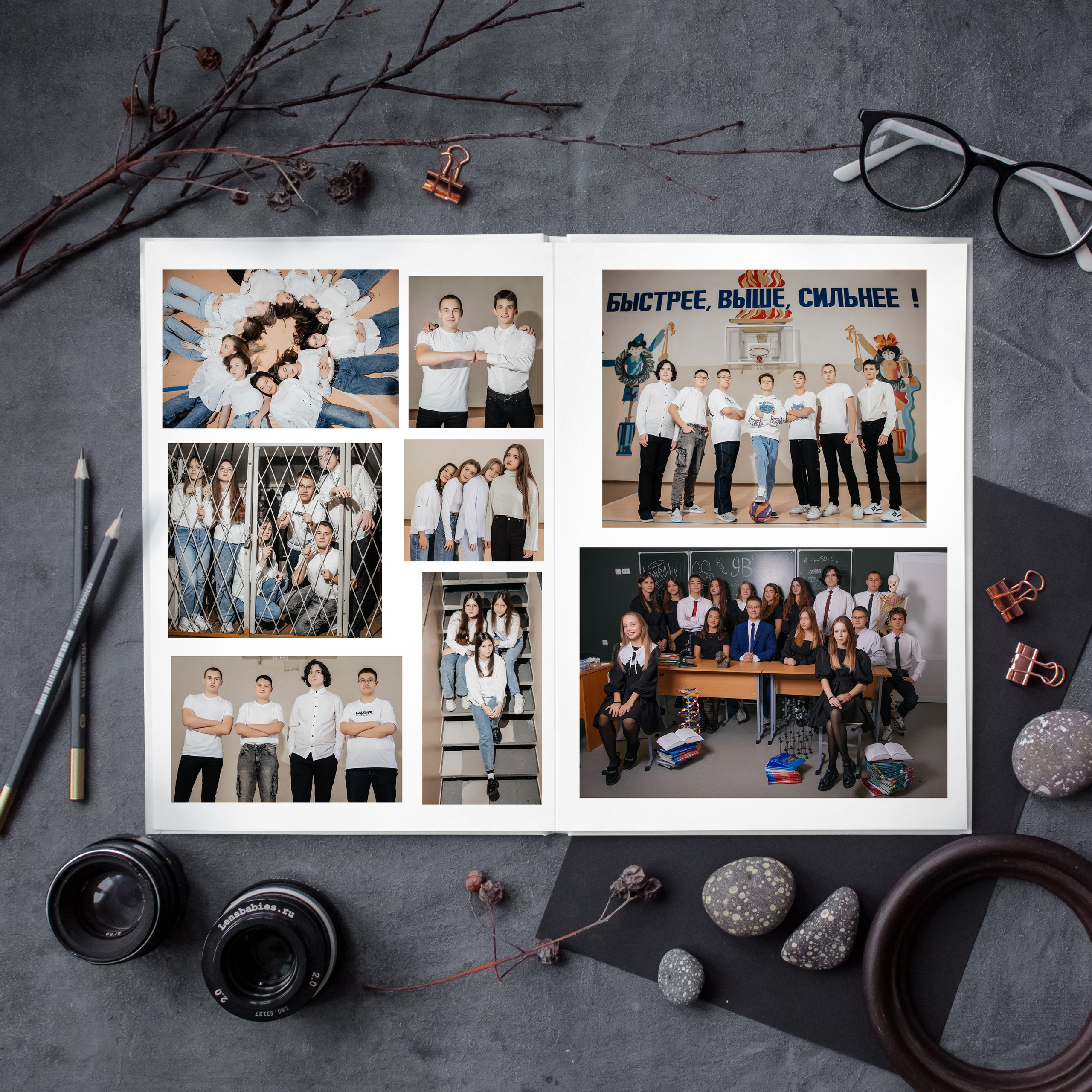 Фотокнига «Журнал» — 4300 р. Диля Гареева фотограф — Бугульма, Казань, Альметьевск, Заинск