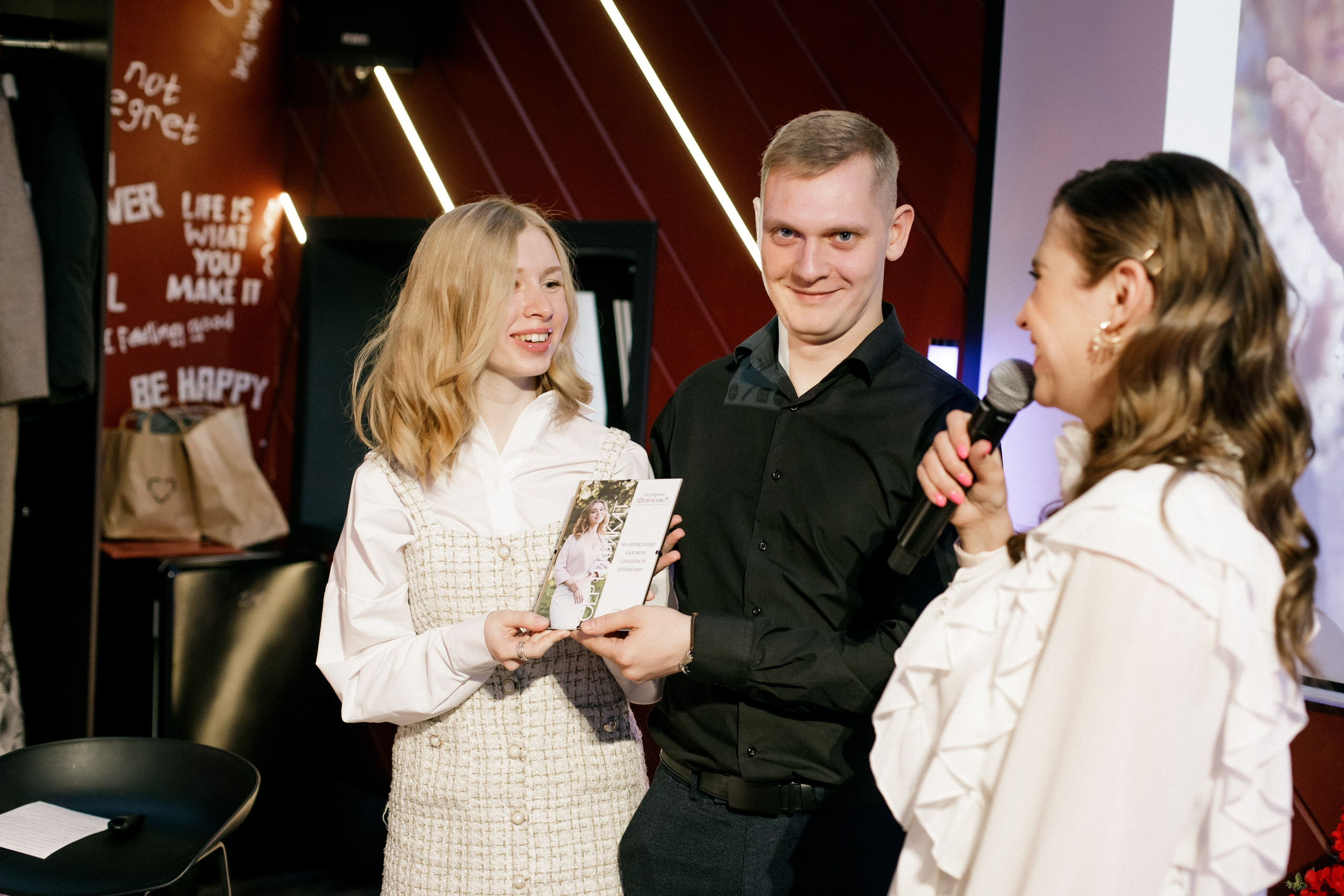 Закрытое свадебное pre-PARTY для женихов и невест. СВОИ. ФОТООТЧЕТЫ-СОБЫТИЯ-МЕСТА