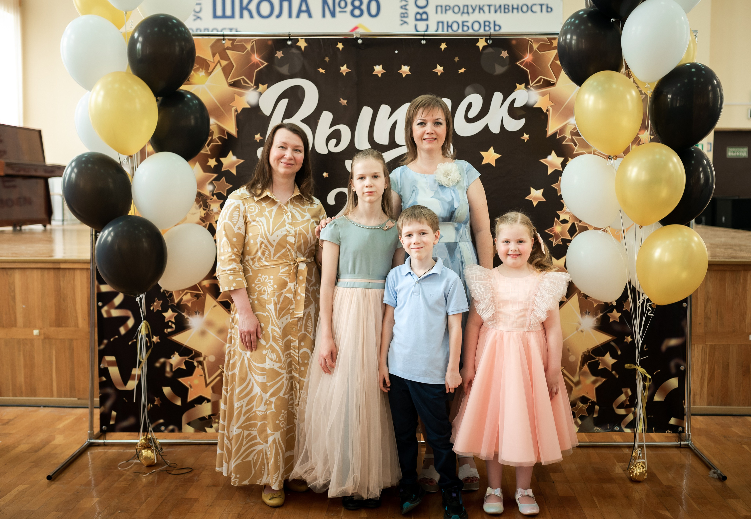 День рождения. Профессиональный семейный и церковный фотограф в Ростове-на-Дону