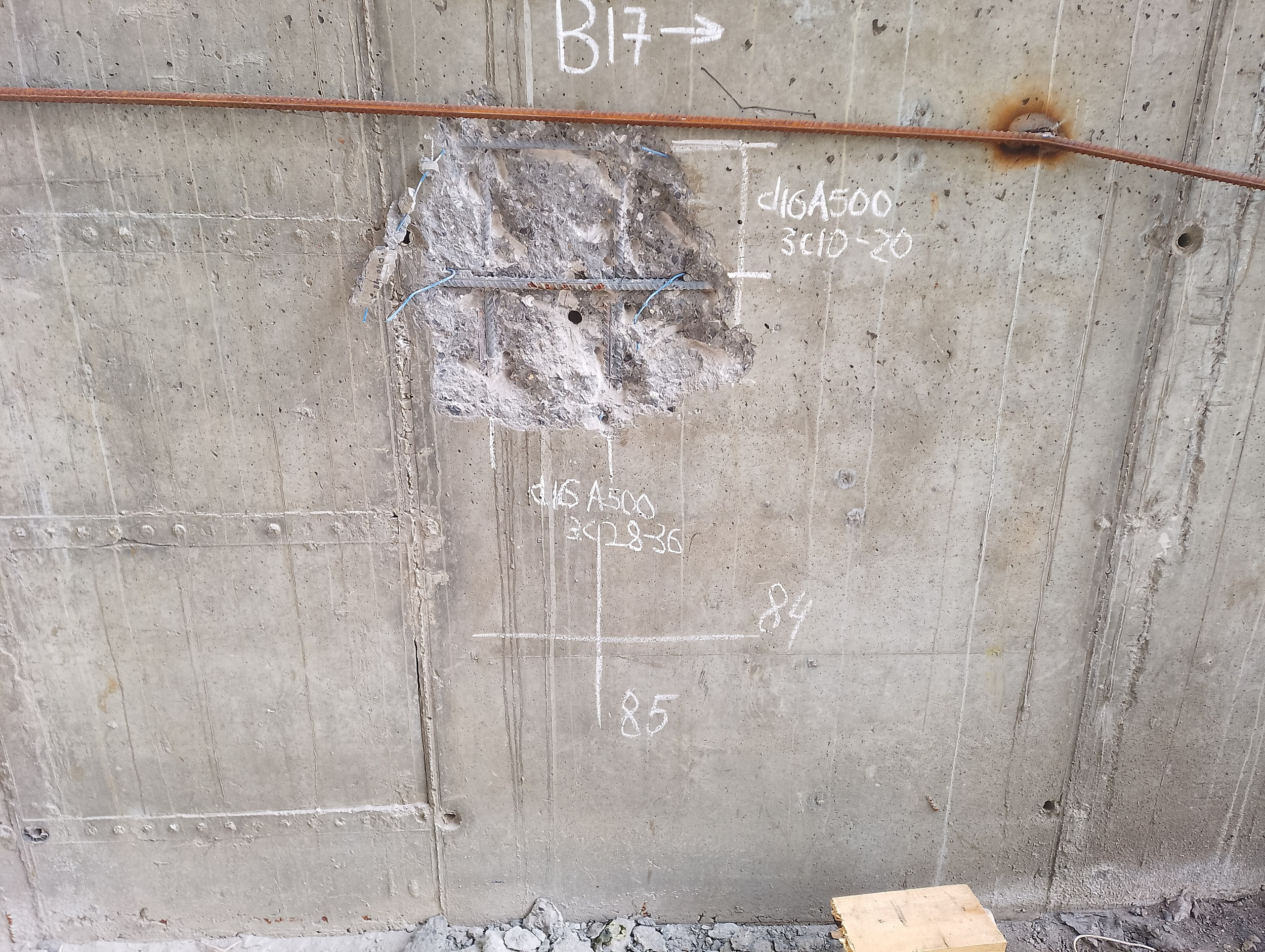 Поиск скрытых дефектов внутренней структуры бетона возводимых железобетонных конструкций, г. Кемерово. Ультразвуковое и георадарное обследование бетонных и железобетонных конструкций в Москве и МО