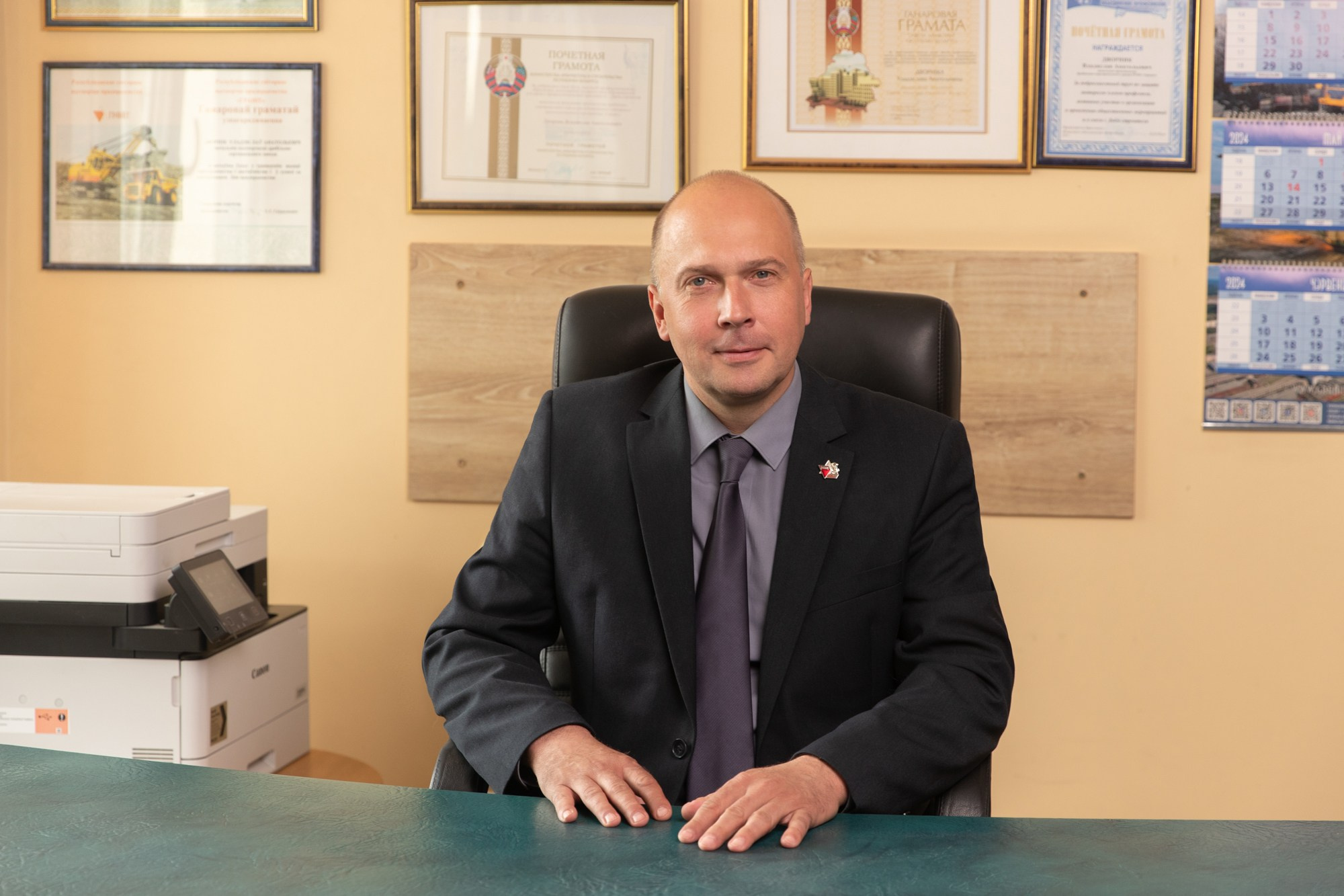 Гранит коллектив. Профессиональный фотограф Анастасия Кохно