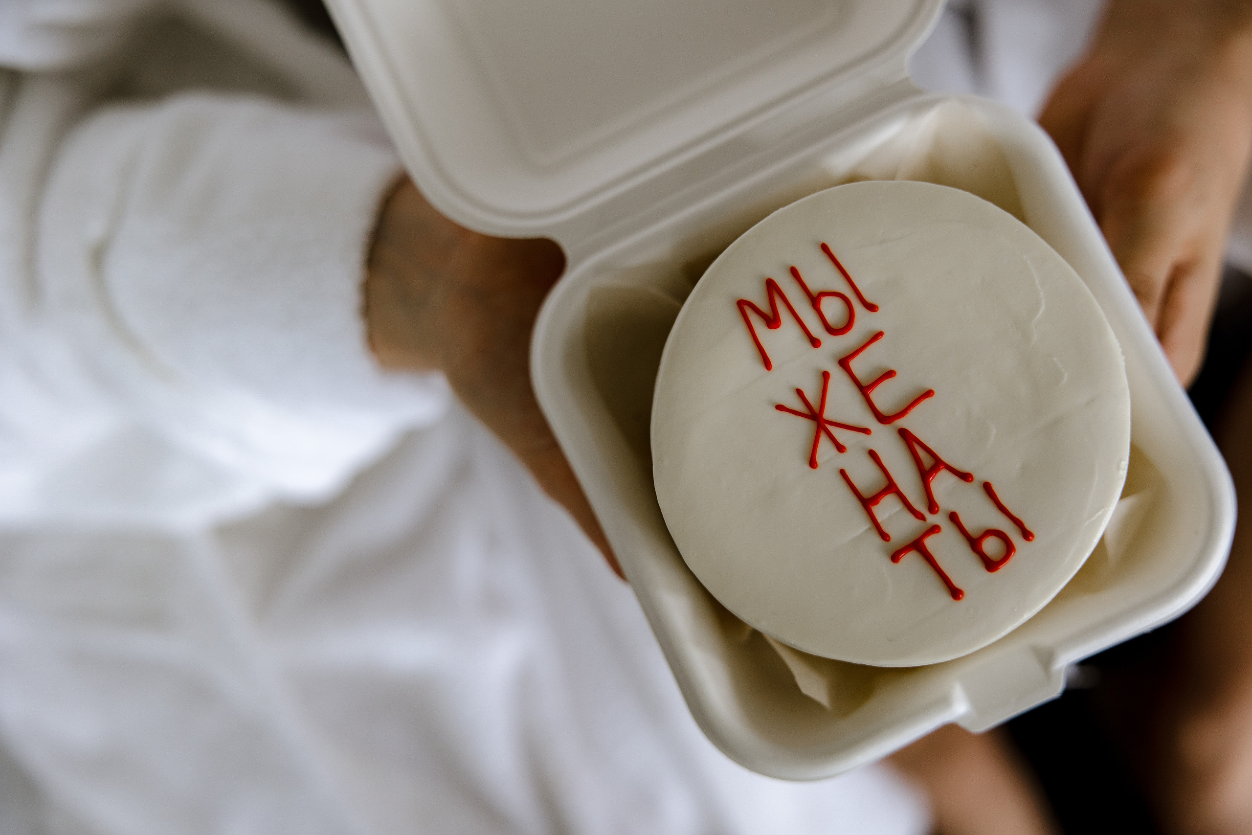 Свадебная фотосессия в Самаре Антона и Марии. Свадебный и семейный фотограф в Самаре и Тольятти | Елена Топанцева