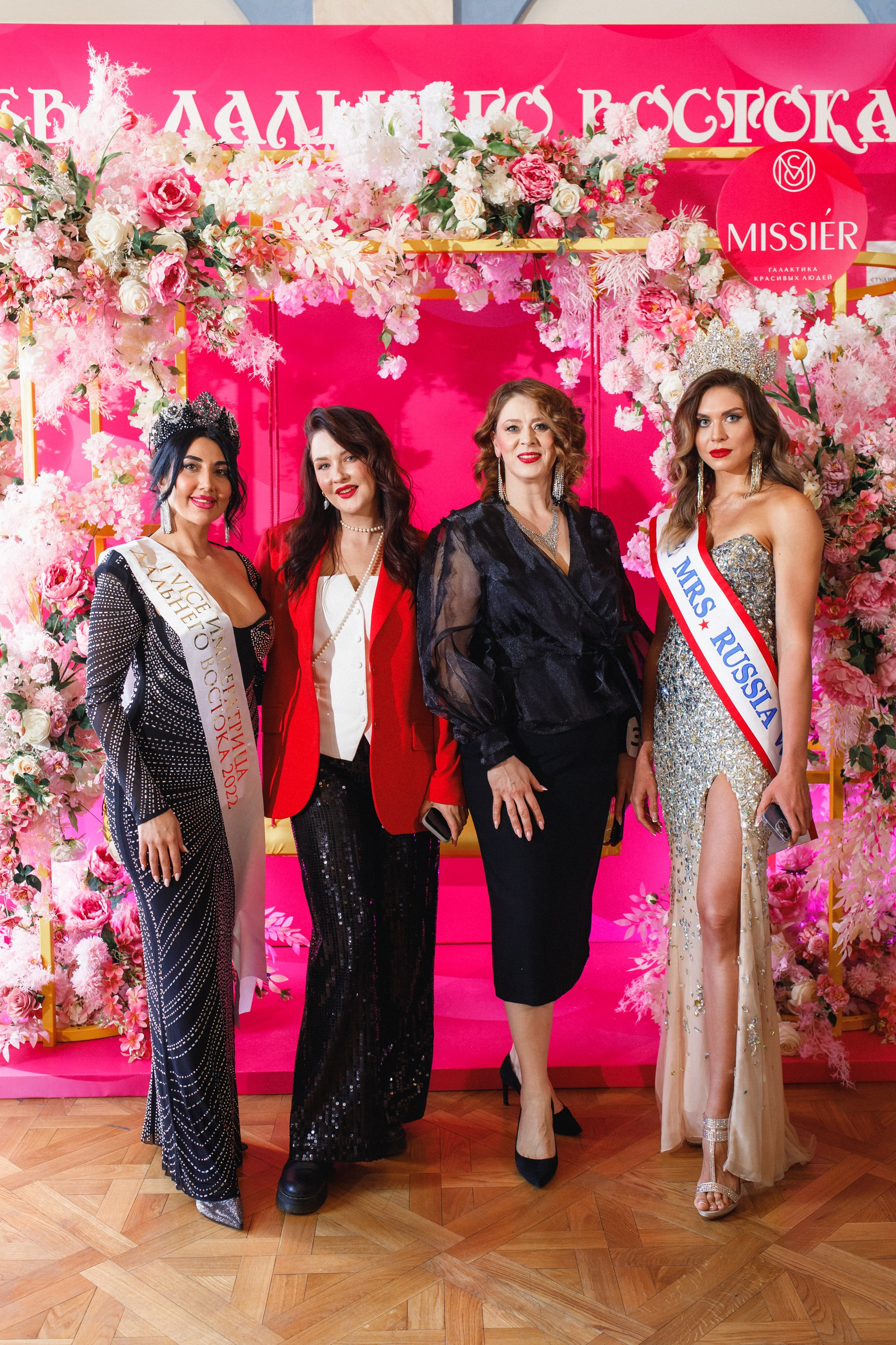 КОРОЛЕВА ДВ 2024 (ФИНАЛ. ЧАСТЬ I). СВОИ. ФОТООТЧЕТЫ-СОБЫТИЯ-МЕСТА