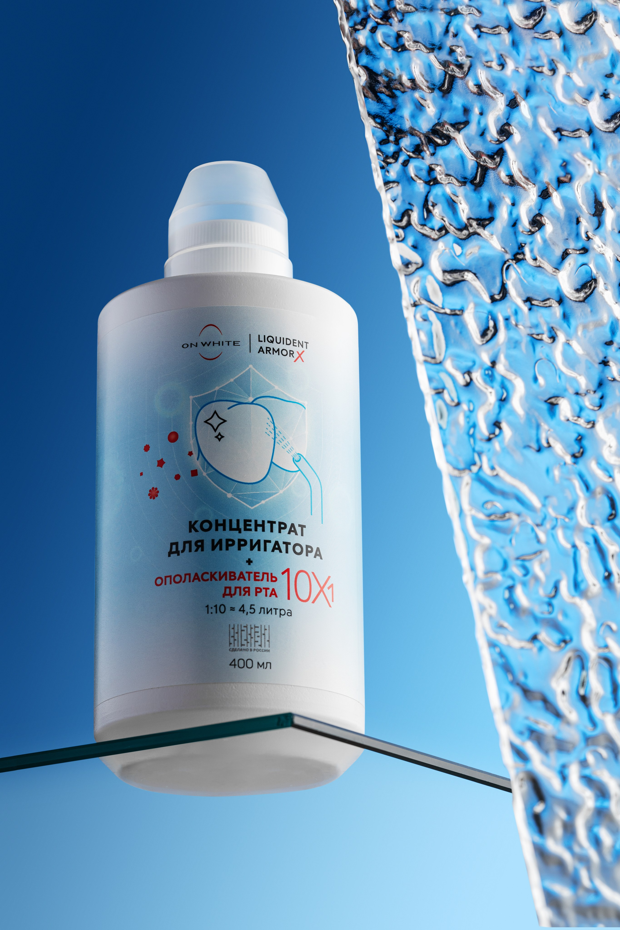 Ретушь фото еды и товаров в СПб и Москве | Примеры до и после. Фуд и предметная съёмка в Санкт-Петербурге | Светлана Снежкина