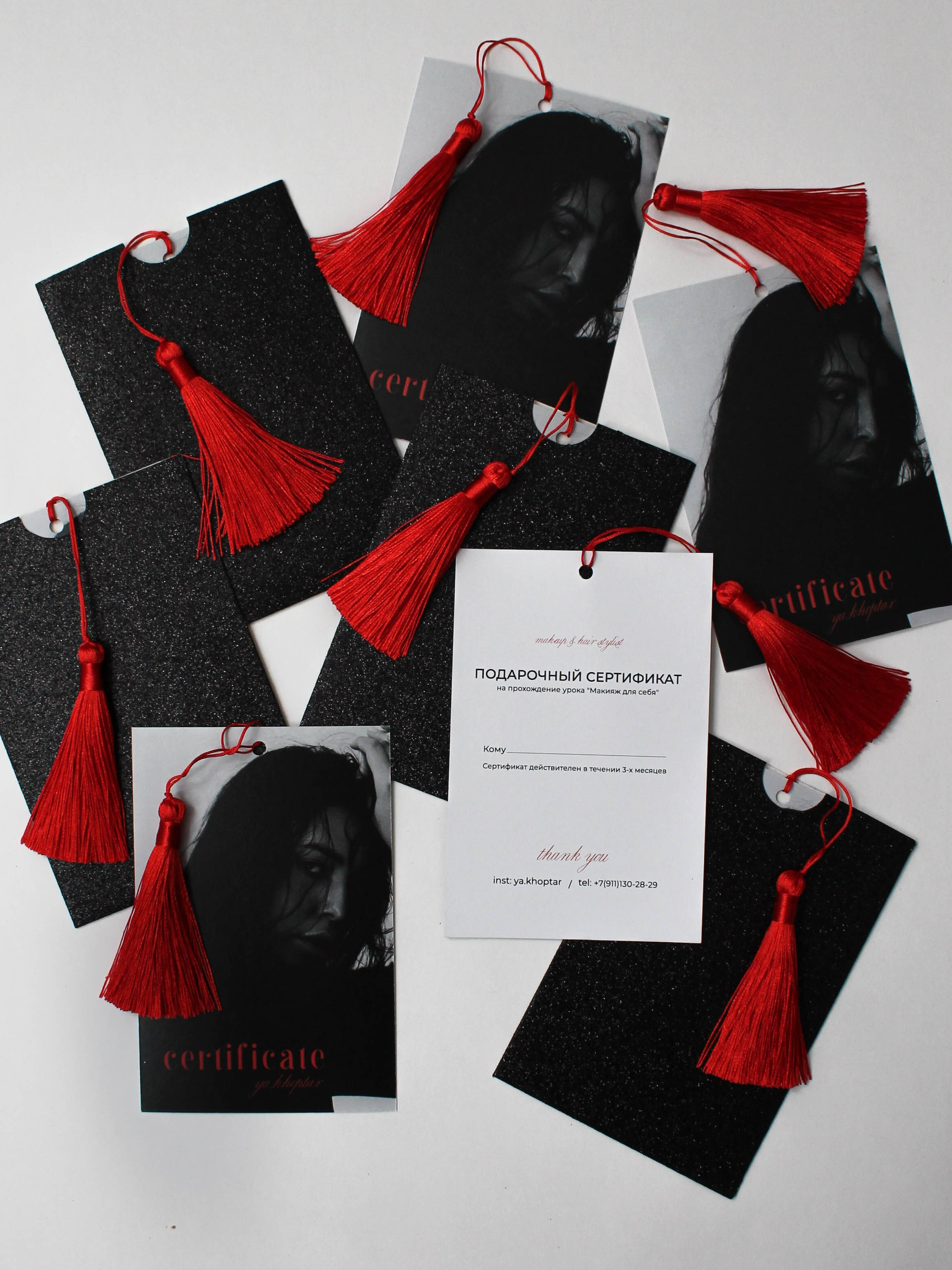 С фото, от 240 руб. Дизайнер полиграфии в Санкт-Петербурге. Заказать свадебные приглашения, подарочные сертификаты, полиграфию для бизнеса, шелковые ленты