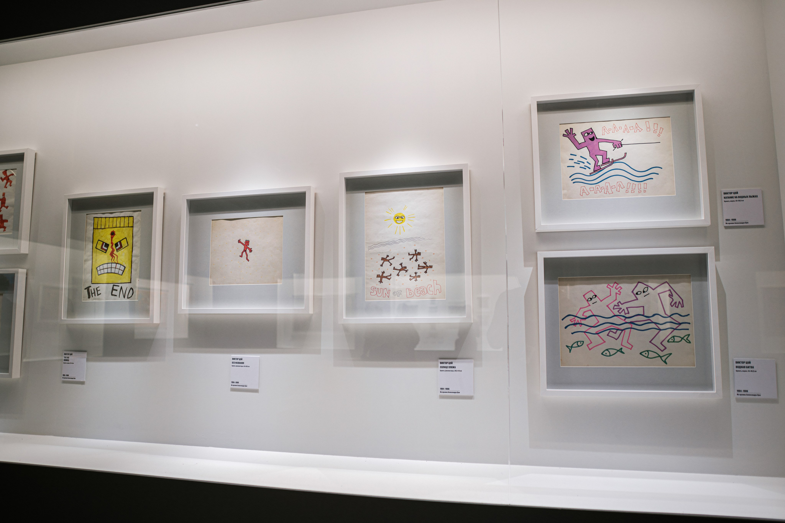 «Виктор Цой. Легенда» Выставка-байопик. Фотограф Балаев Михаил