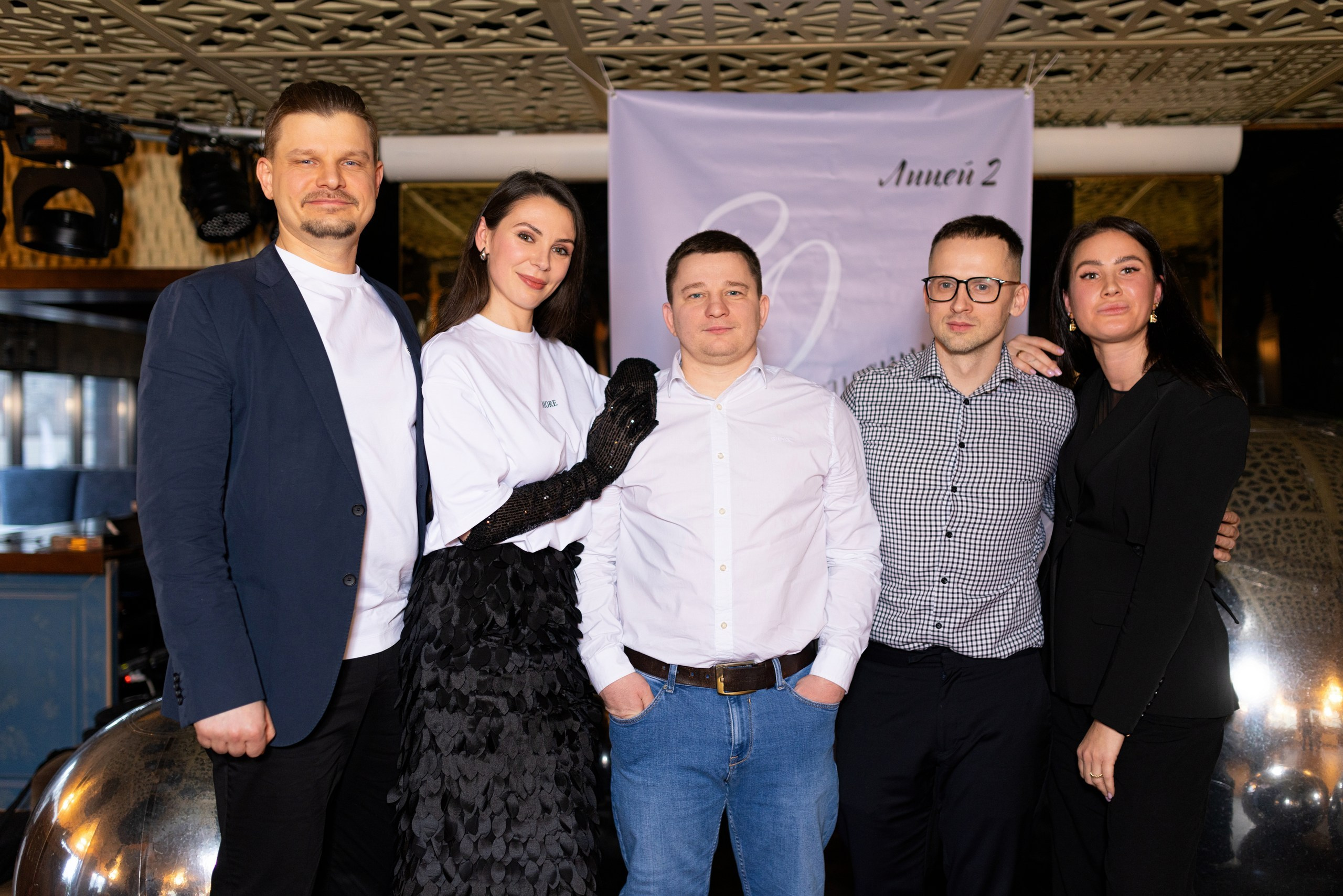 Встреча выпускников лицея № 2 г. Воронежа. 20 лет спустя. Дмитрий Шульгин, портретный фотограф в Воронеже