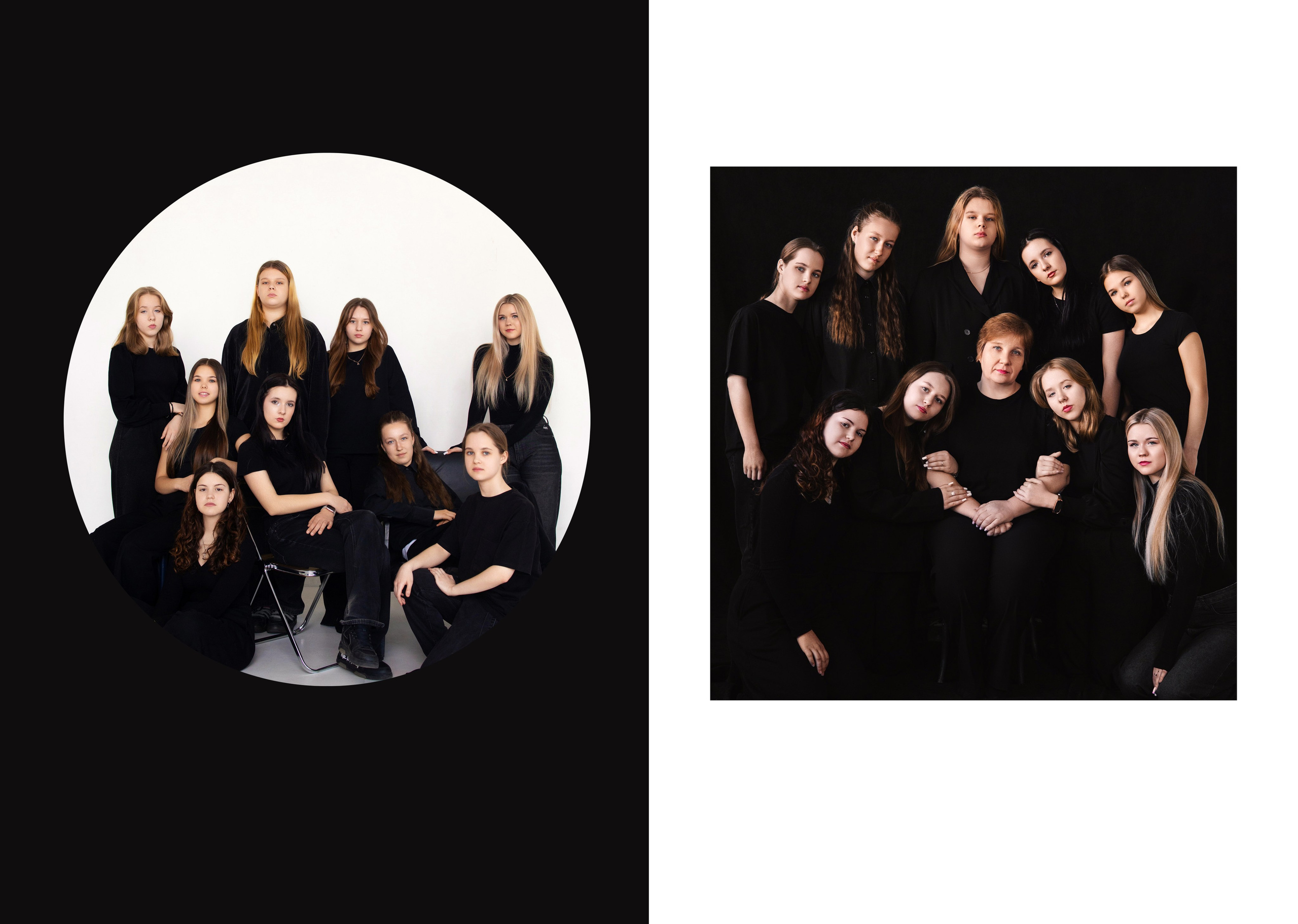 СОЛЬ Не как у всех