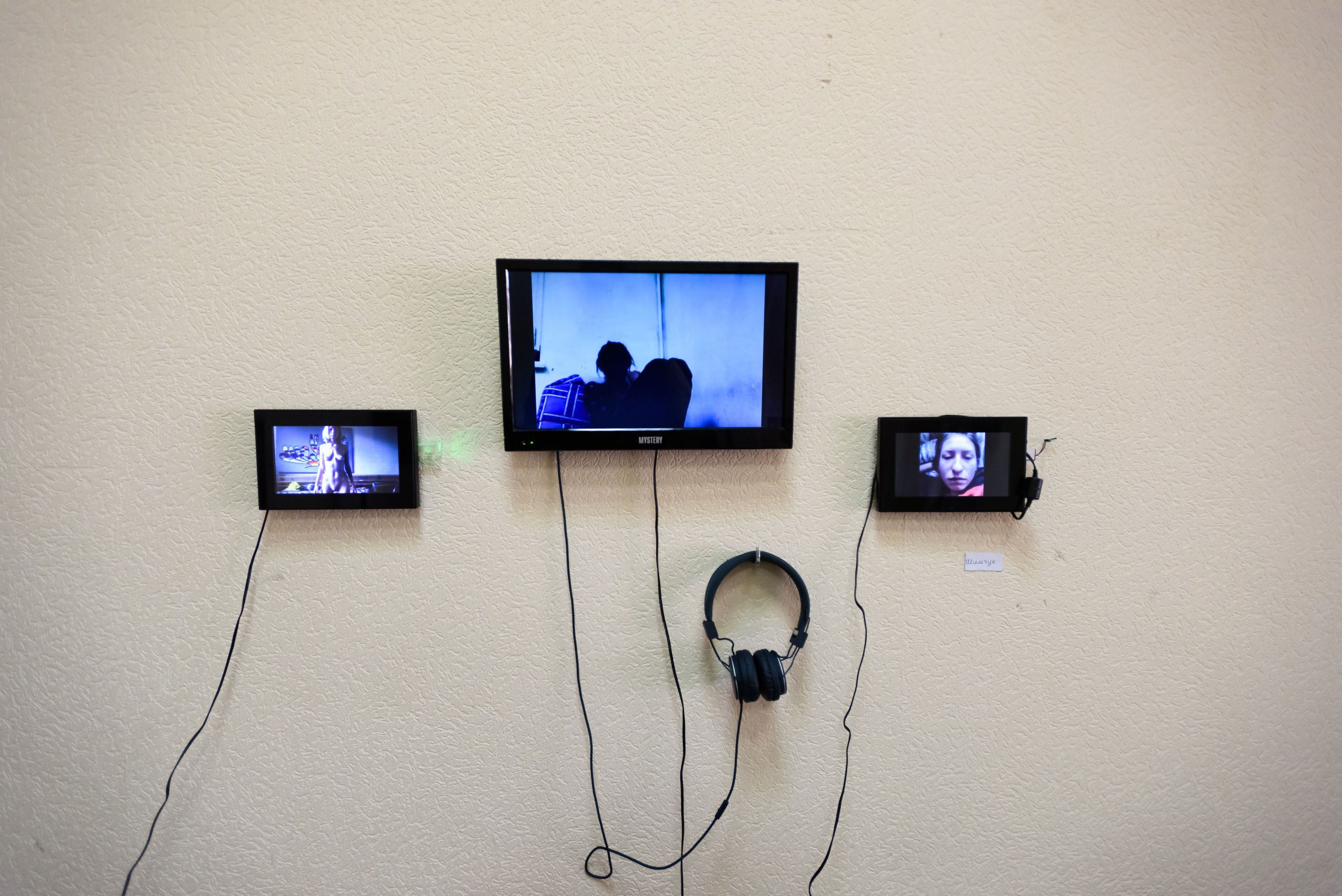 PSYCHO. Ilmira Bolotyan — Interdisciplinary Artist and Curator