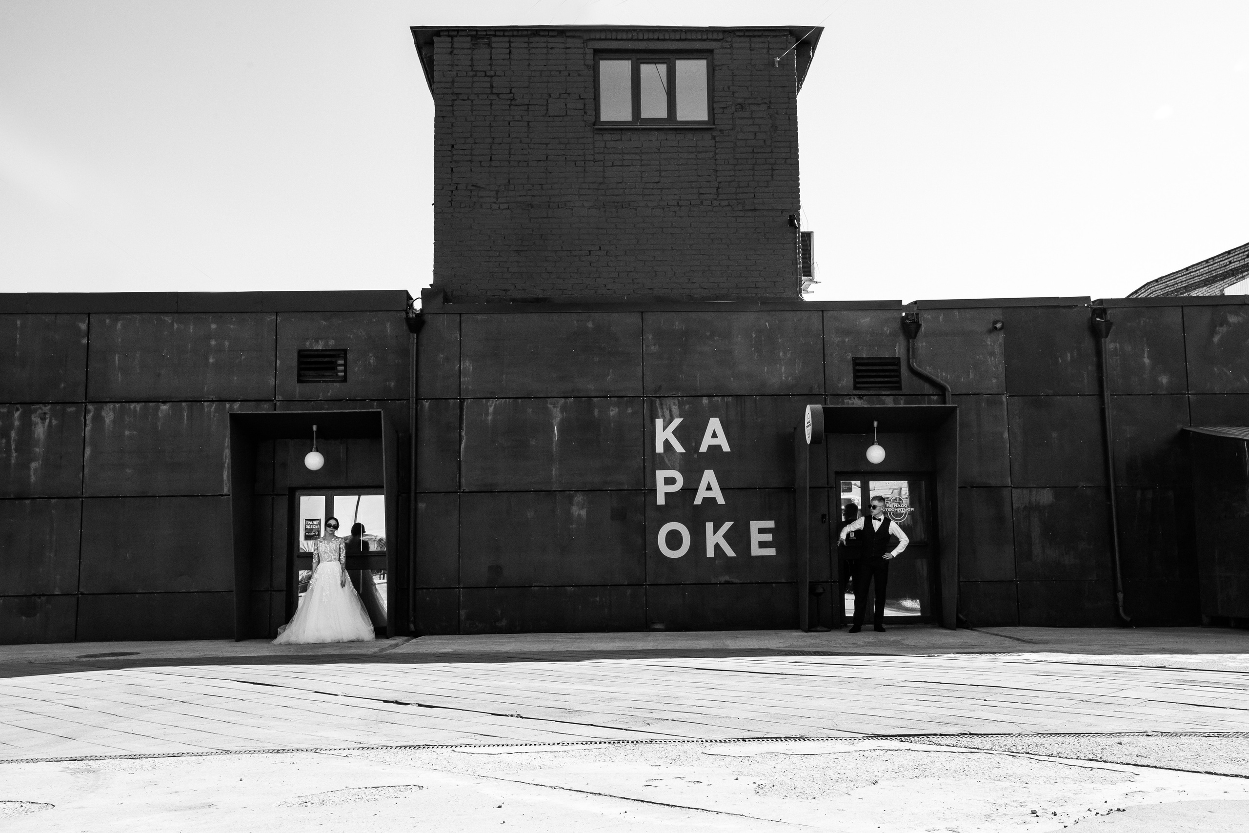 Максим и Виктория. Свадьба в солнечный день. Свадебный фотограф Настя Шелл г. Череповец