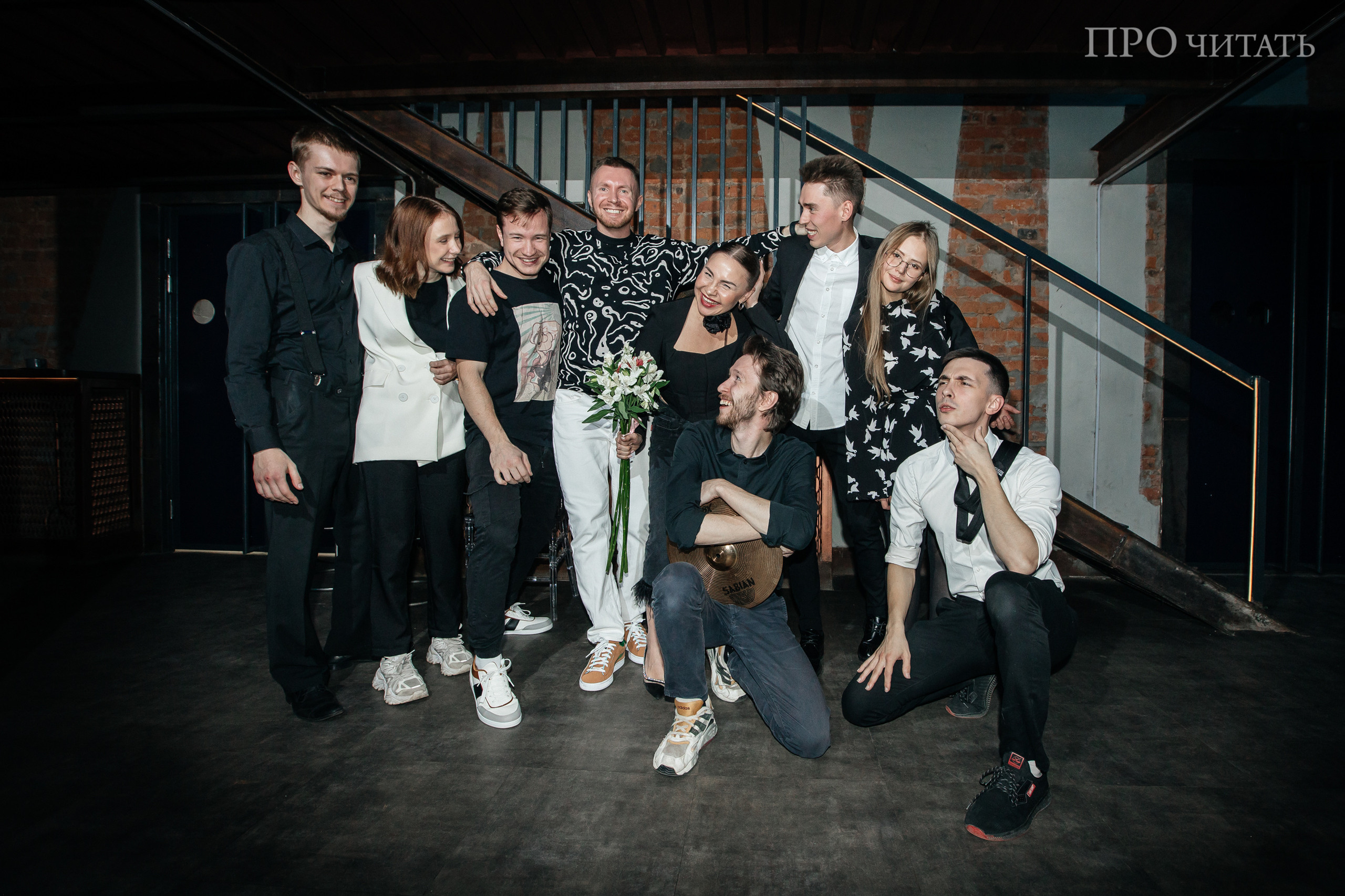 Авторский концерт PRO читать | Череповец. Свадебный фотограф Настя Шелл г. Череповец