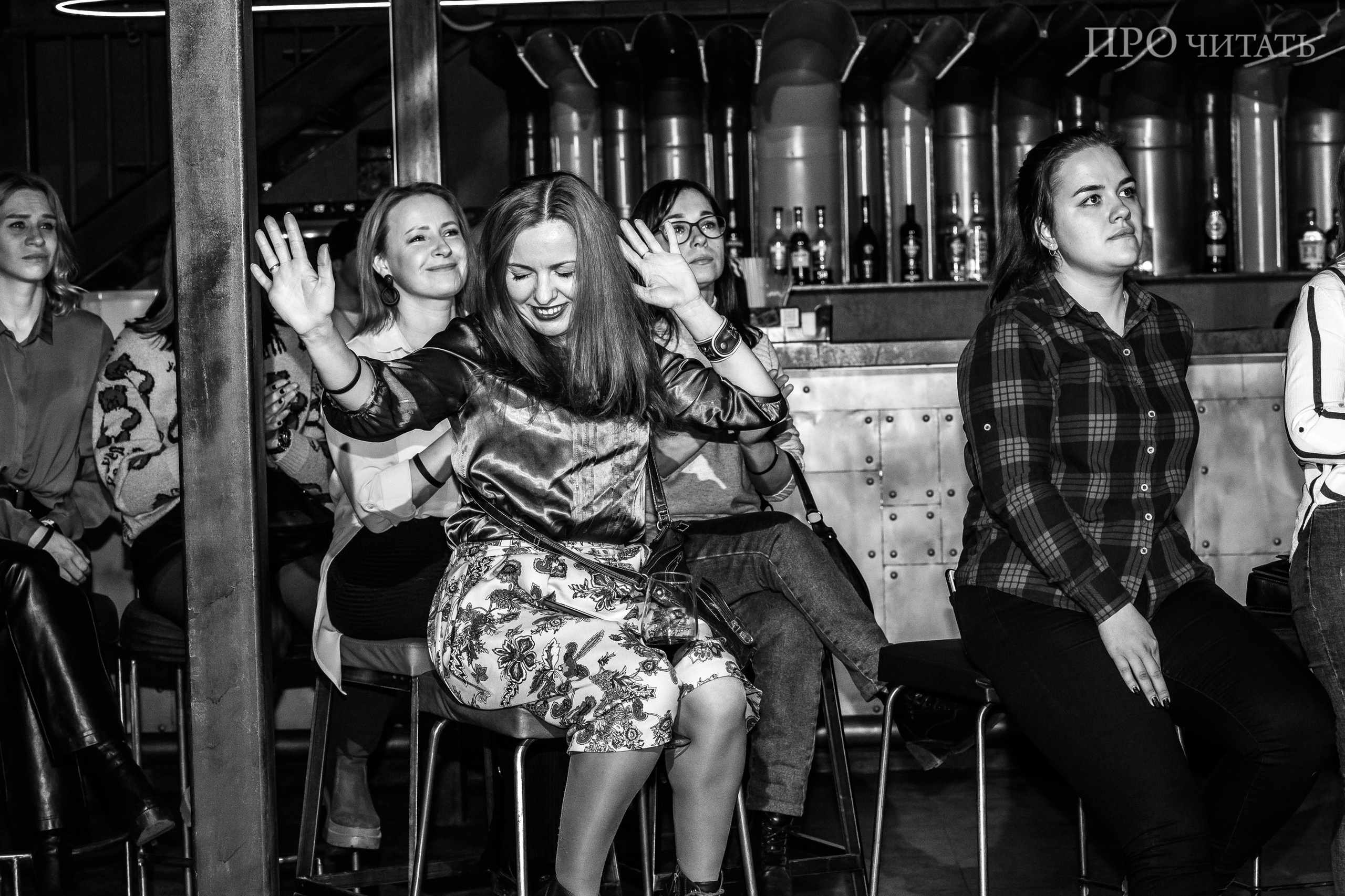 Авторский концерт PRO читать | Череповец. Свадебный фотограф Настя Шелл г. Череповец