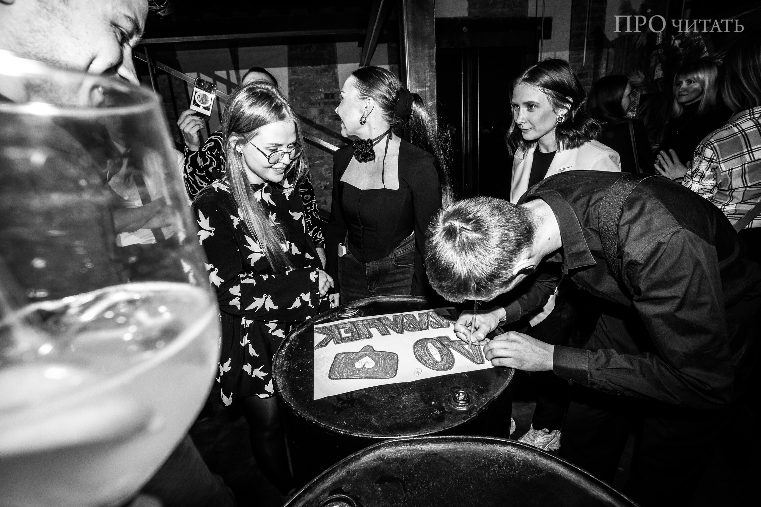 Авторский концерт PRO читать | Череповец. Свадебный фотограф Настя Шелл г. Череповец