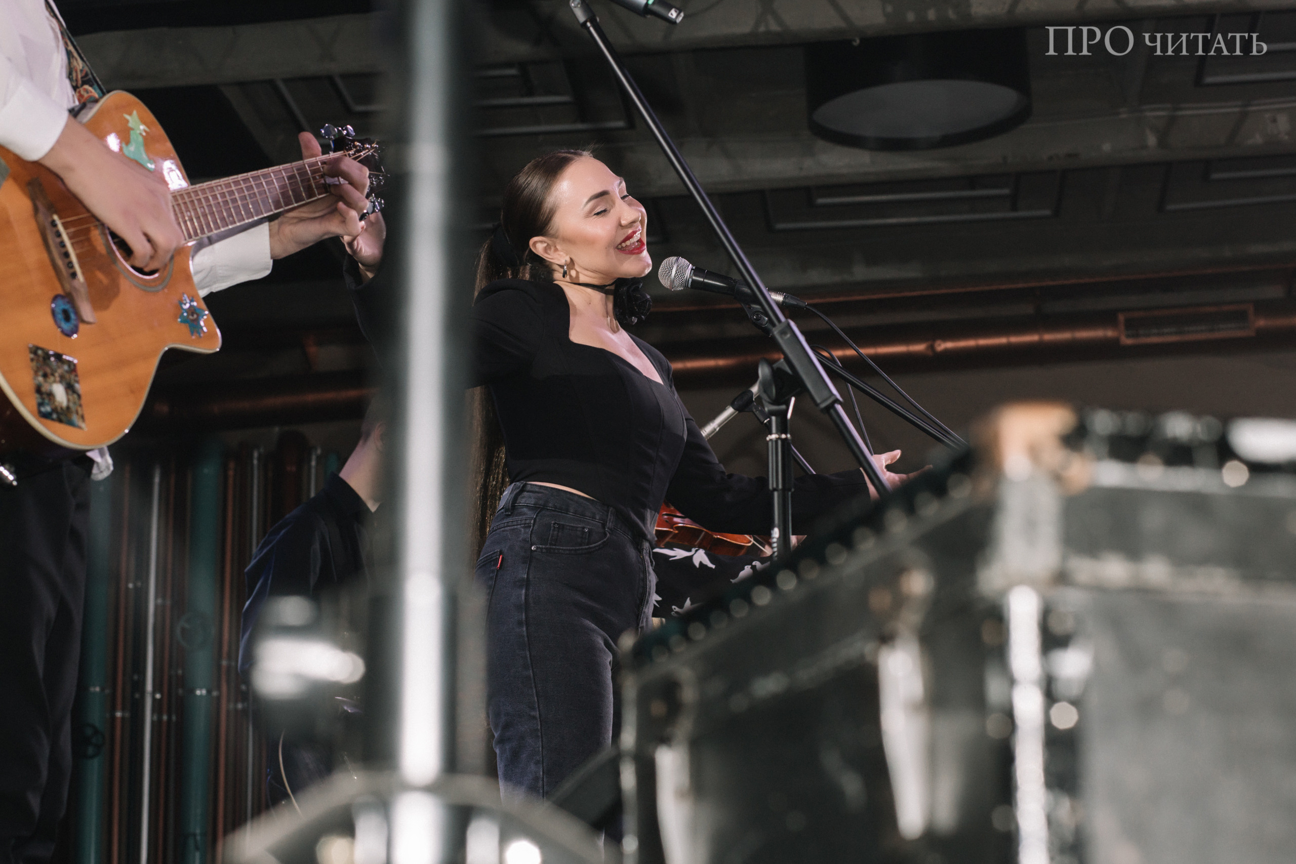 Авторский концерт PRO читать | Череповец. Свадебный фотограф Настя Шелл г. Череповец