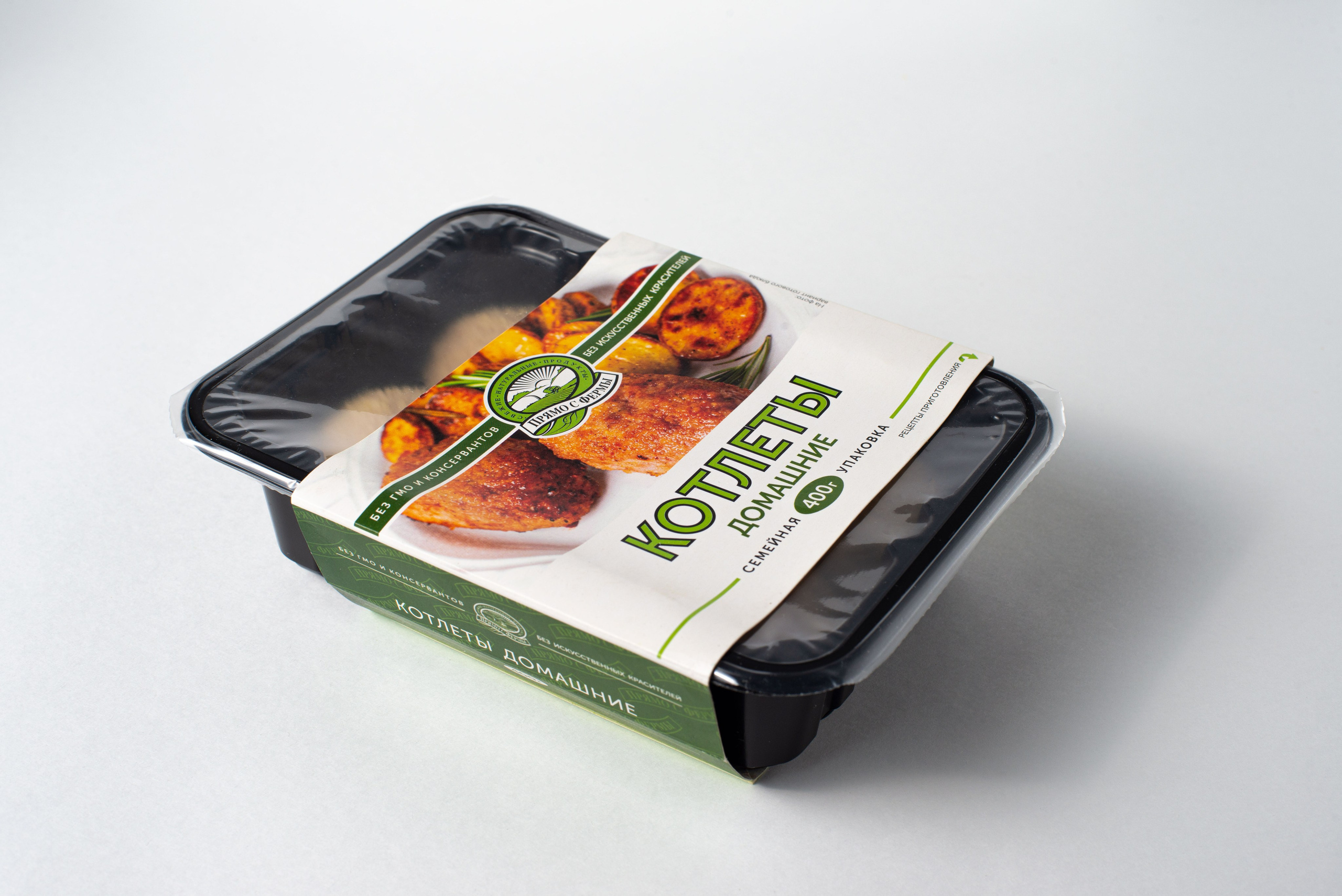 Каталог и фуд-съёмка фермерских продуктов. Коммерческий фотограф в Москве Билуши Василиса