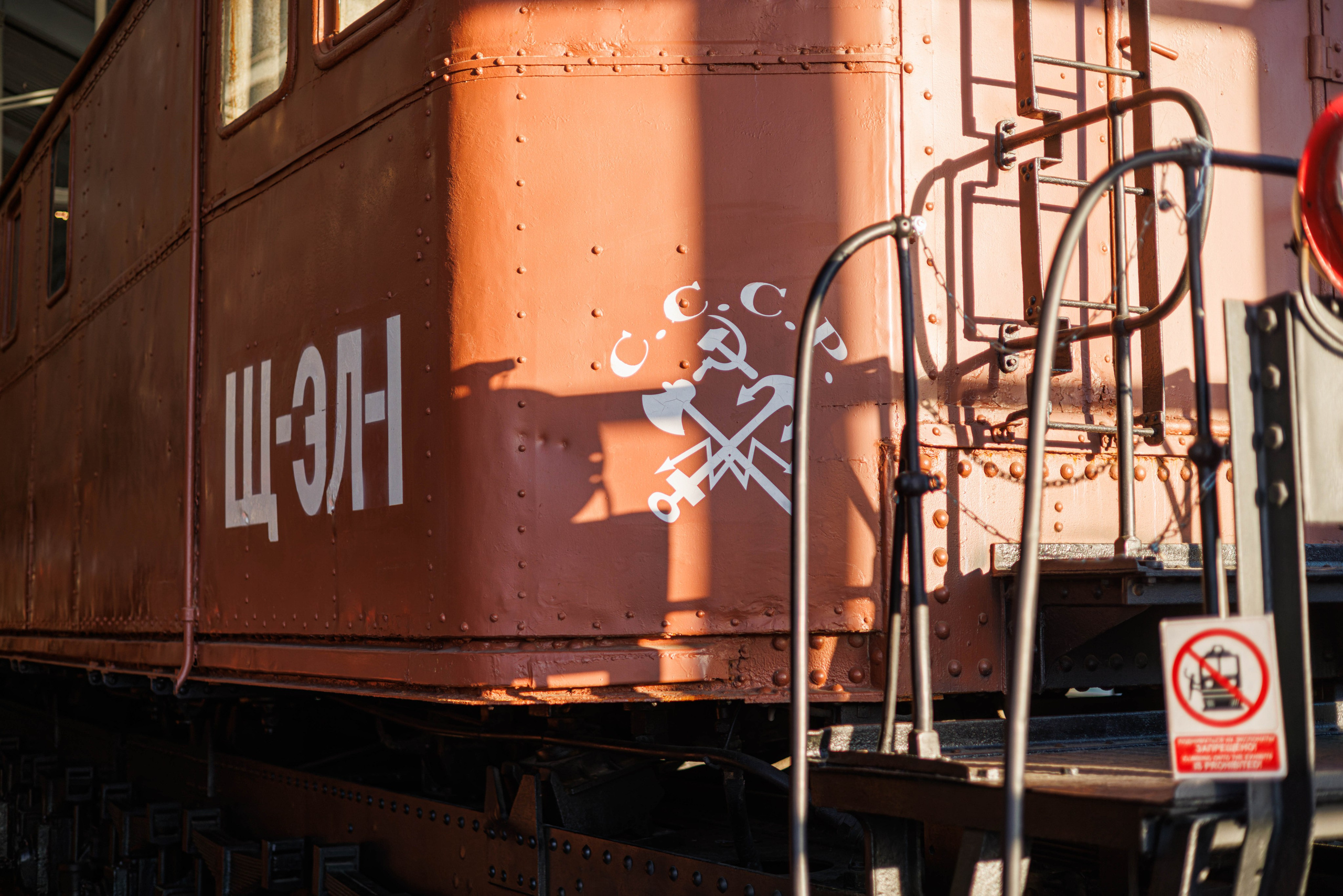 Музей железных дорог России | Санкт-Петербург. Фотограф Балаев Михаил