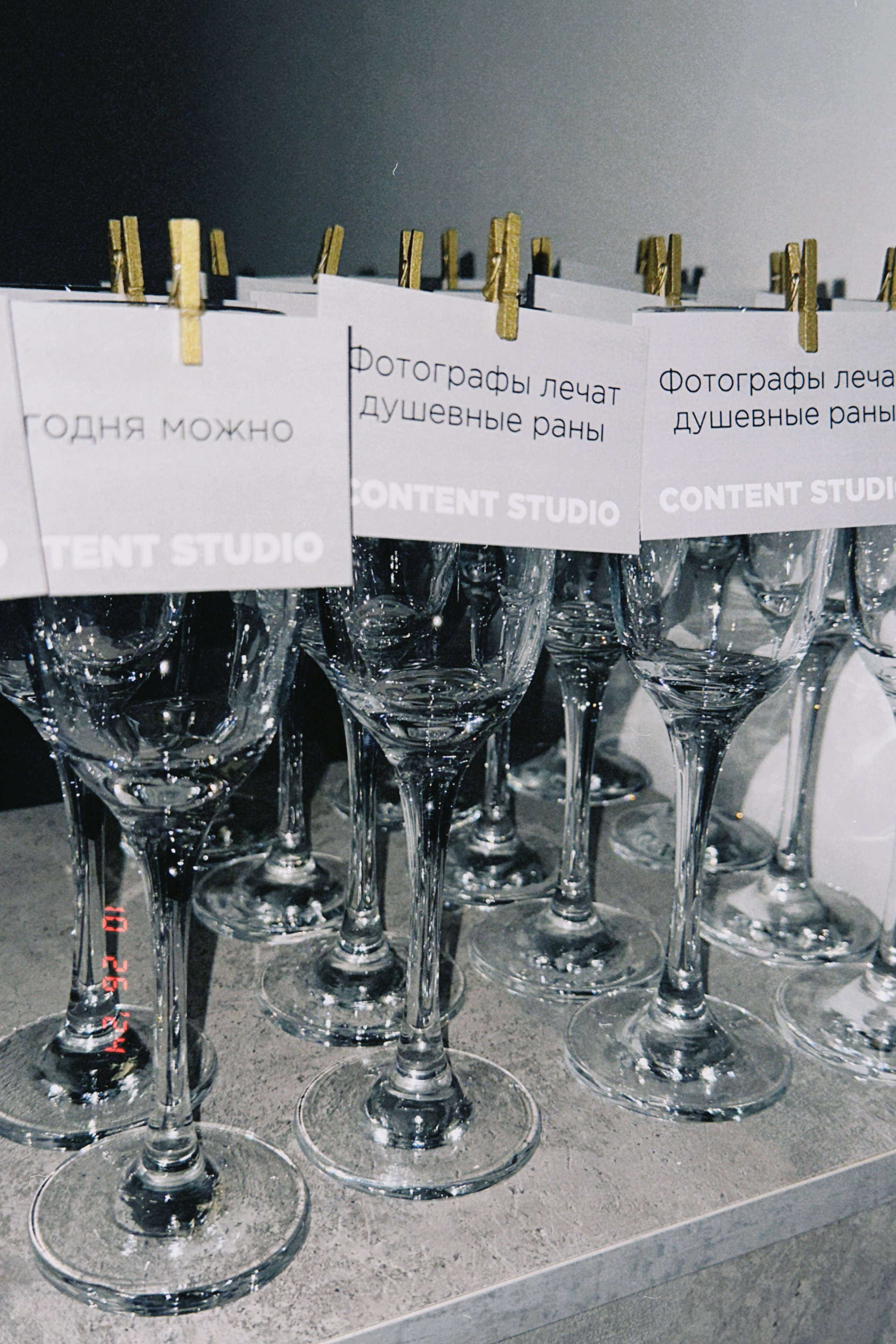 Репортажная фотосъемка во Владивостоке. Портретный, свадебный, репортажный фотограф во Владивостоке Юлиана Джули Фокс