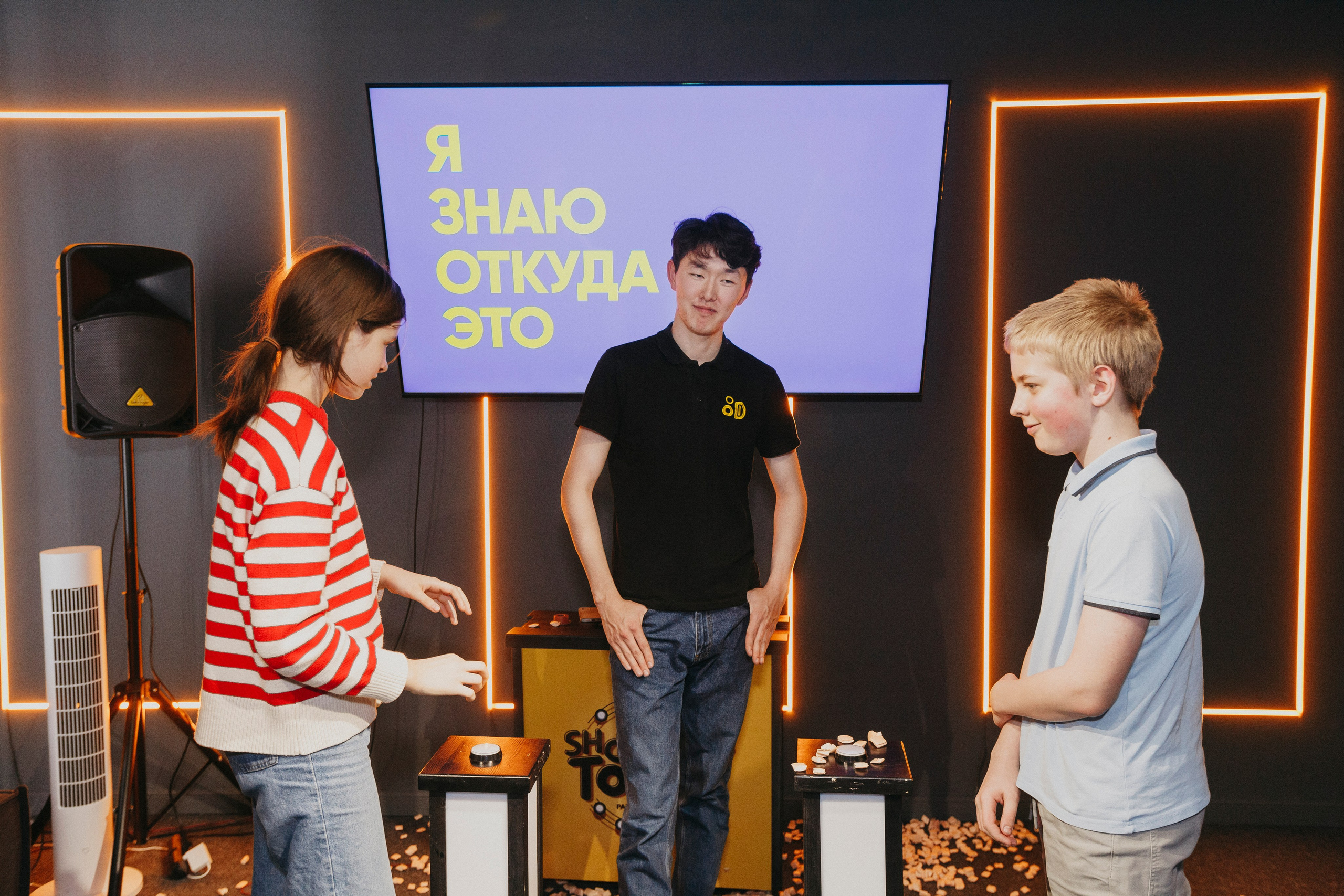 Show Today. Stanislav Baryshev — People. Emotions. Atmosphere