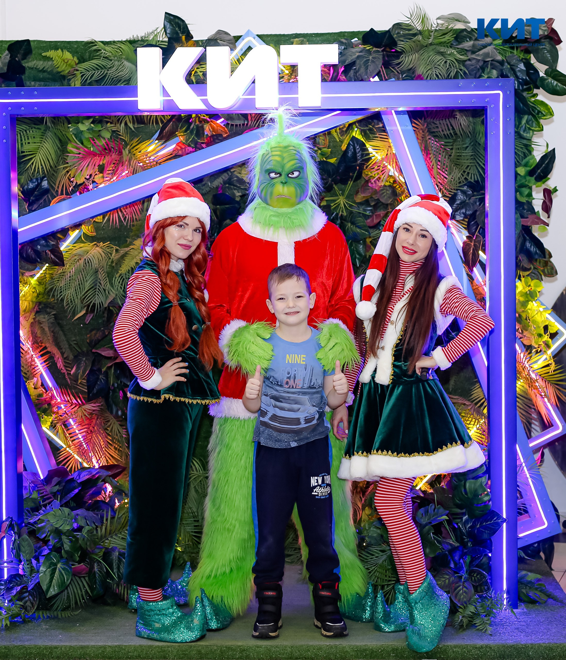 04.01 Утренник в Тц Кит. Команда специалистов в мире фотографии и видео. Детский фотограф, семейный фотограф