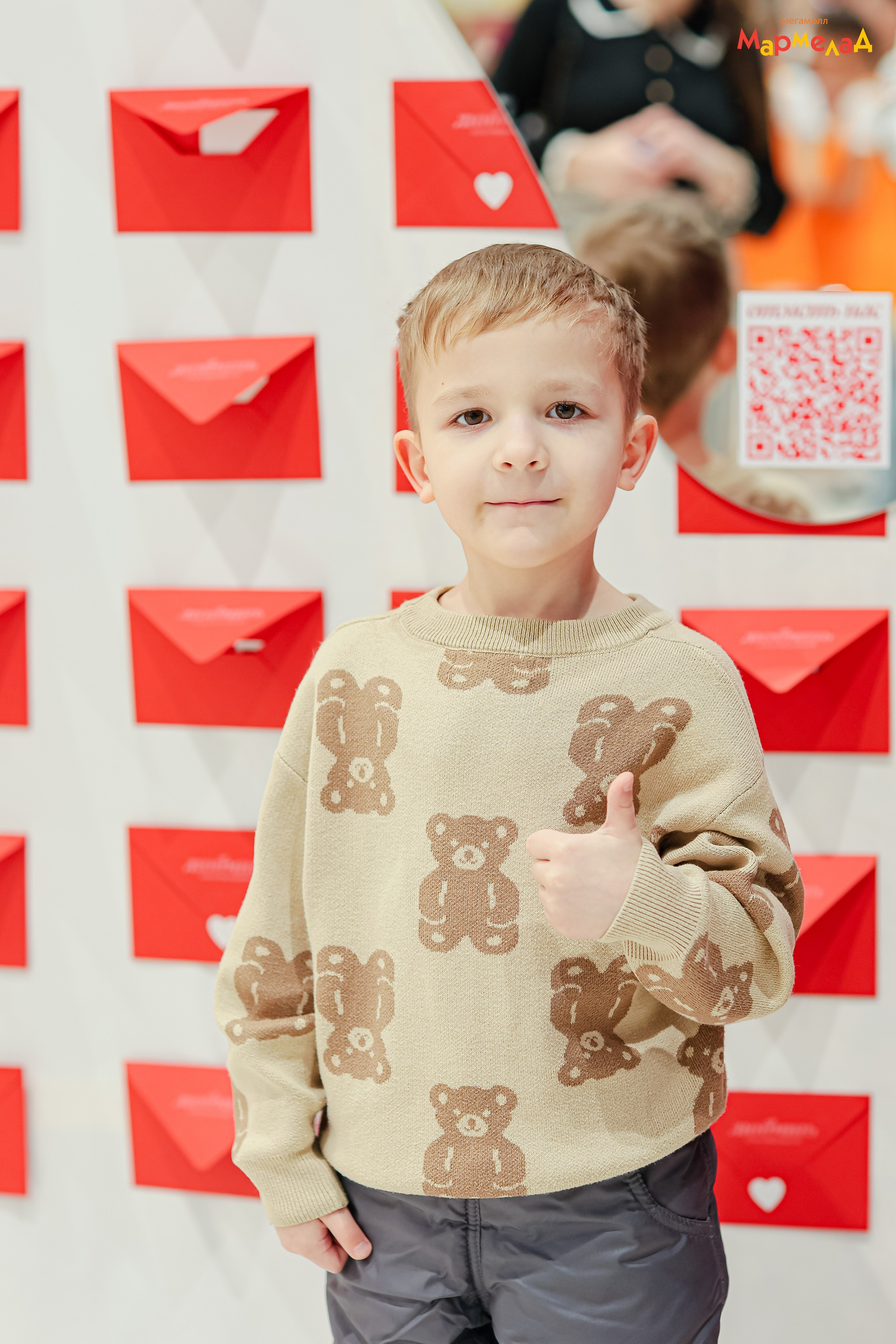 14.02 Любовь без границ в Мегамолл Мармелад. Команда специалистов в мире фотографии и видео. Детский фотограф, семейный фотограф