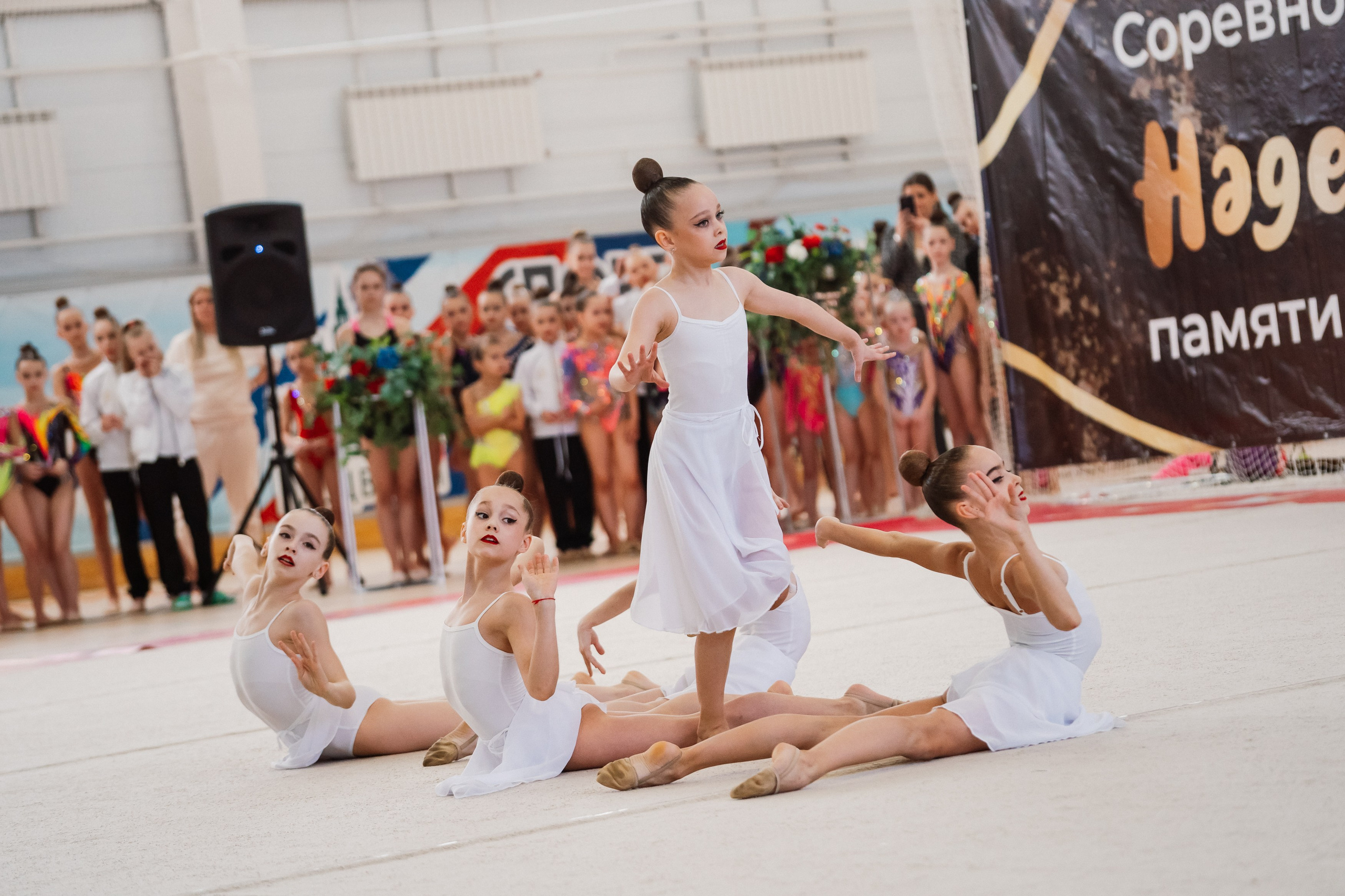 Надежды — День 1. Воробьева Ксения — Спортивный и танцевальный фотограф Новосибирск