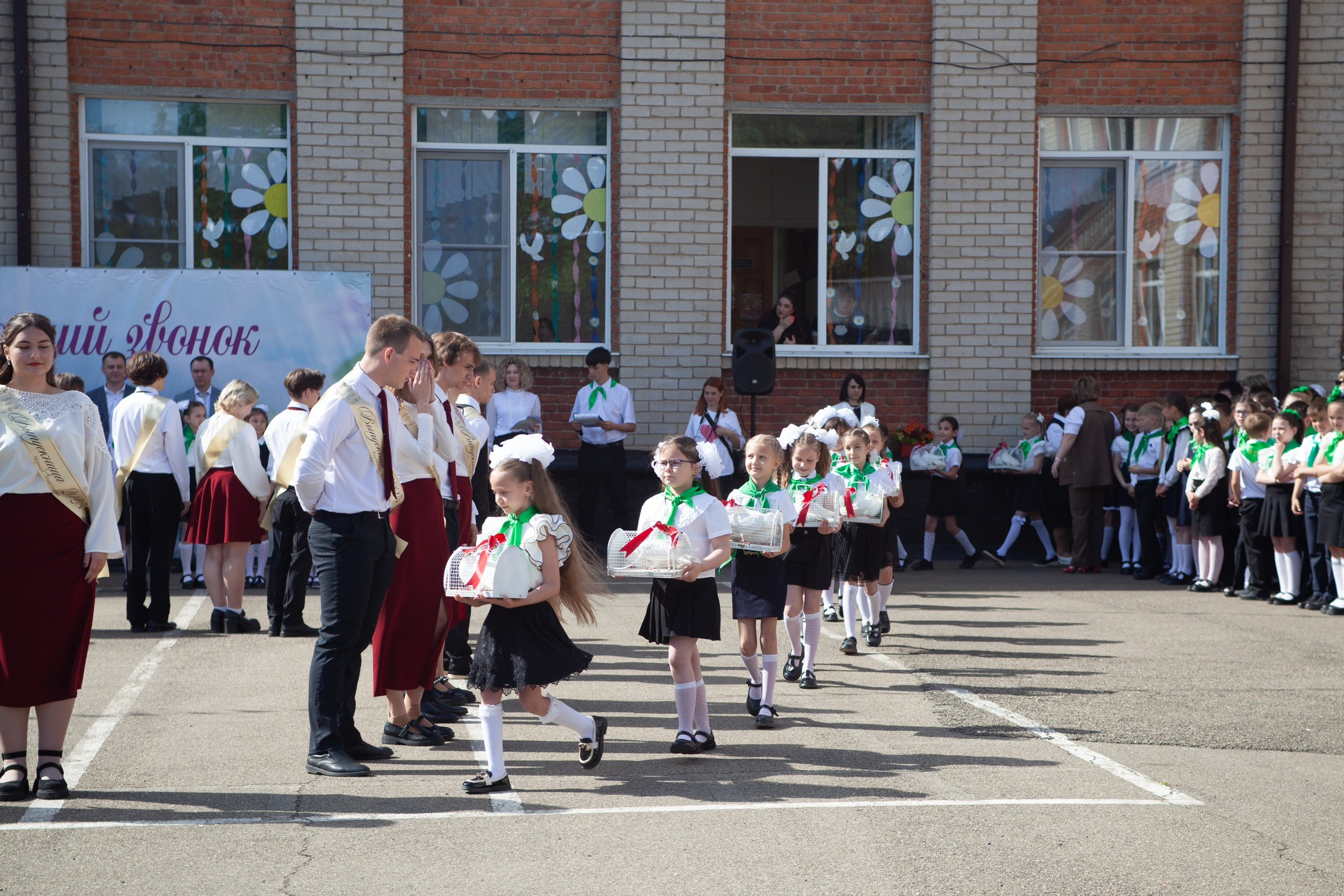 Последний звонок в Десяточке