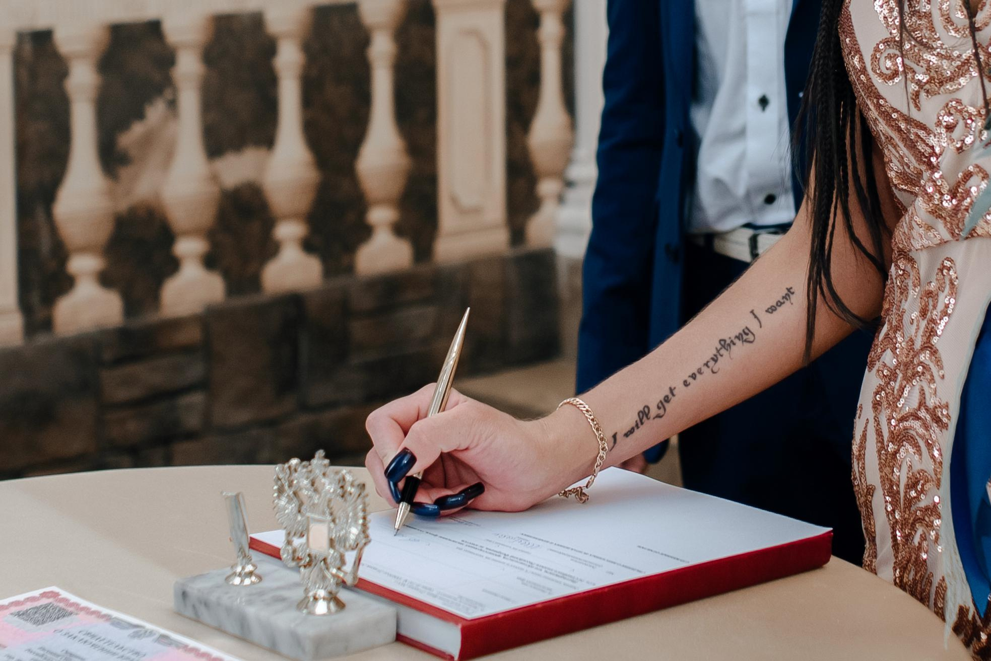 Евгений и Дарина. Свадебный фотограф в Нижнем Новгороде Дмитрий Смирнов